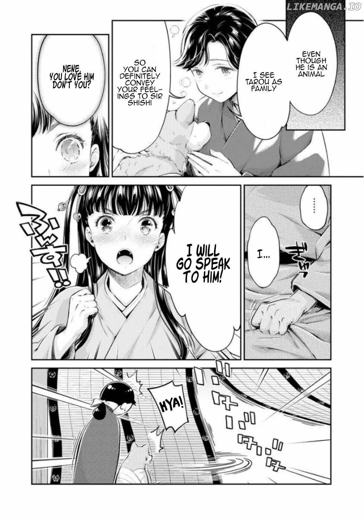 Heian Juukon Monogatari: Juujin Danna-sama wa Shojo Hanayome wo Amaku Torokasu chapter 5 - page 27