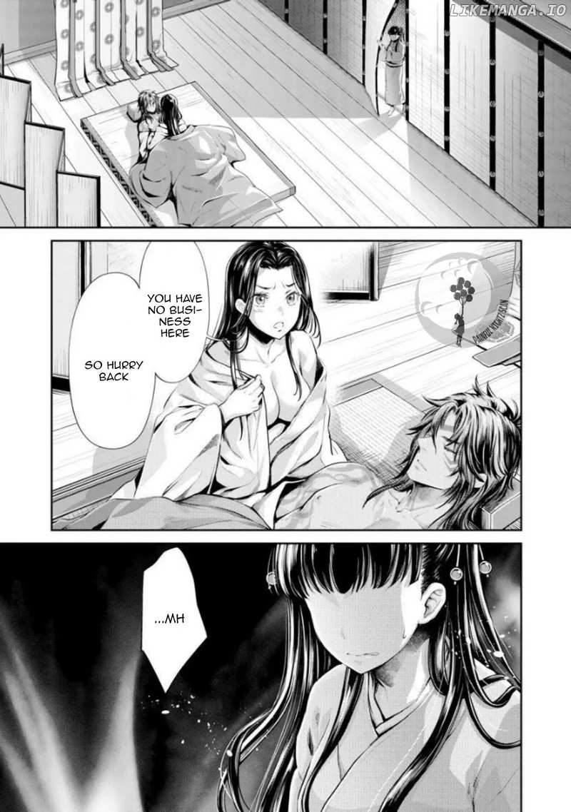 Heian Juukon Monogatari: Juujin Danna-sama wa Shojo Hanayome wo Amaku Torokasu chapter 6 - page 2