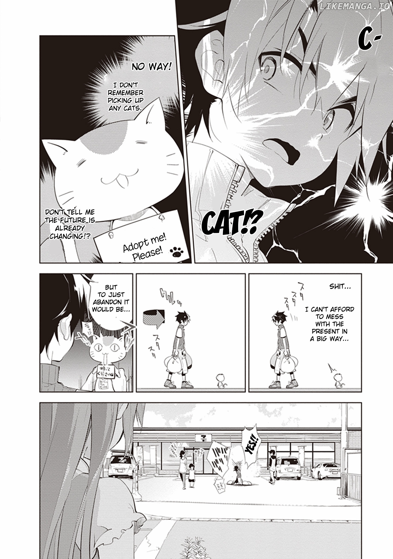 re:teen - Mayu no Naka de Mou Ichido 10-dai no Kimi to Au chapter 5 - page 16