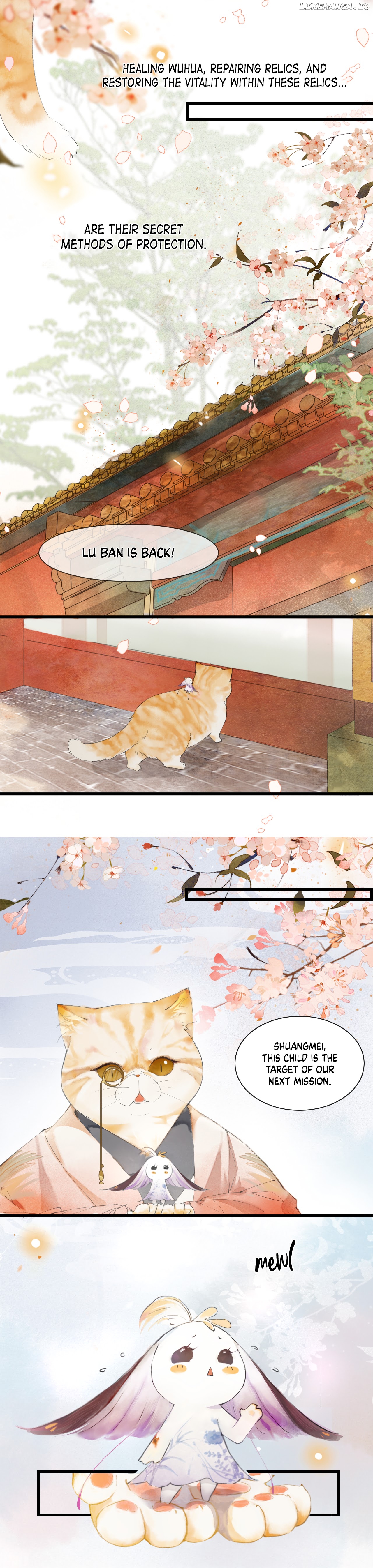 Forbidden City · Impurrial Cat Room chapter 1 - page 16