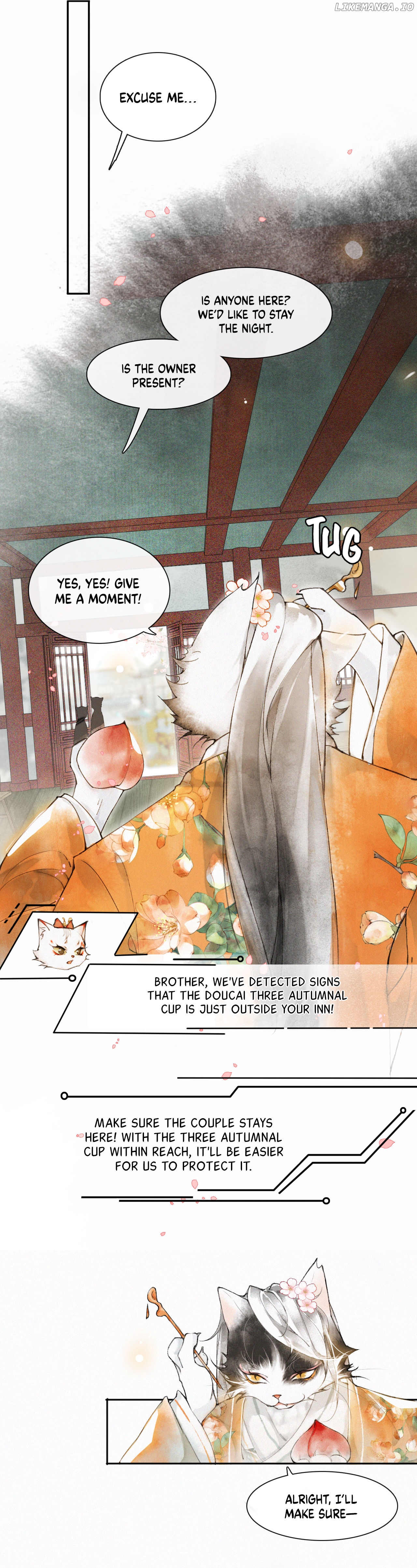 Forbidden City · Impurrial Cat Room chapter 2 - page 14