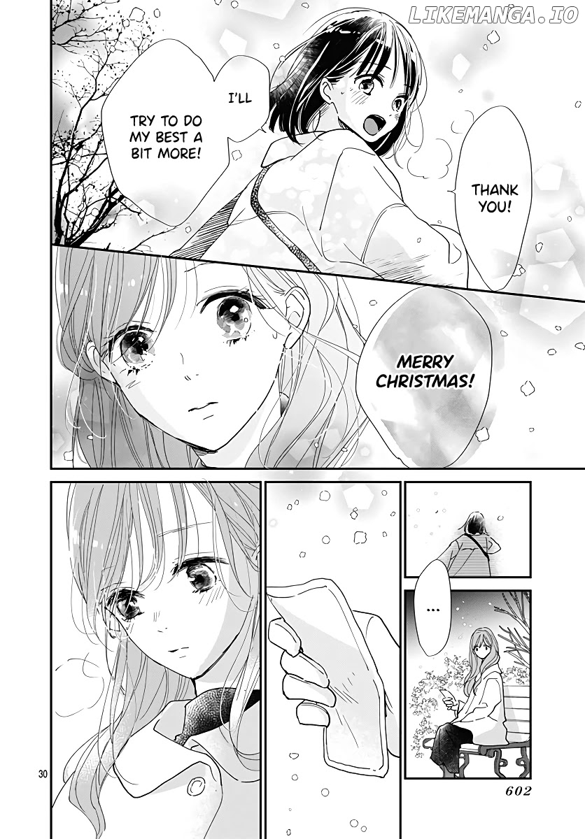 Haru To Arashi chapter 8 - page 31