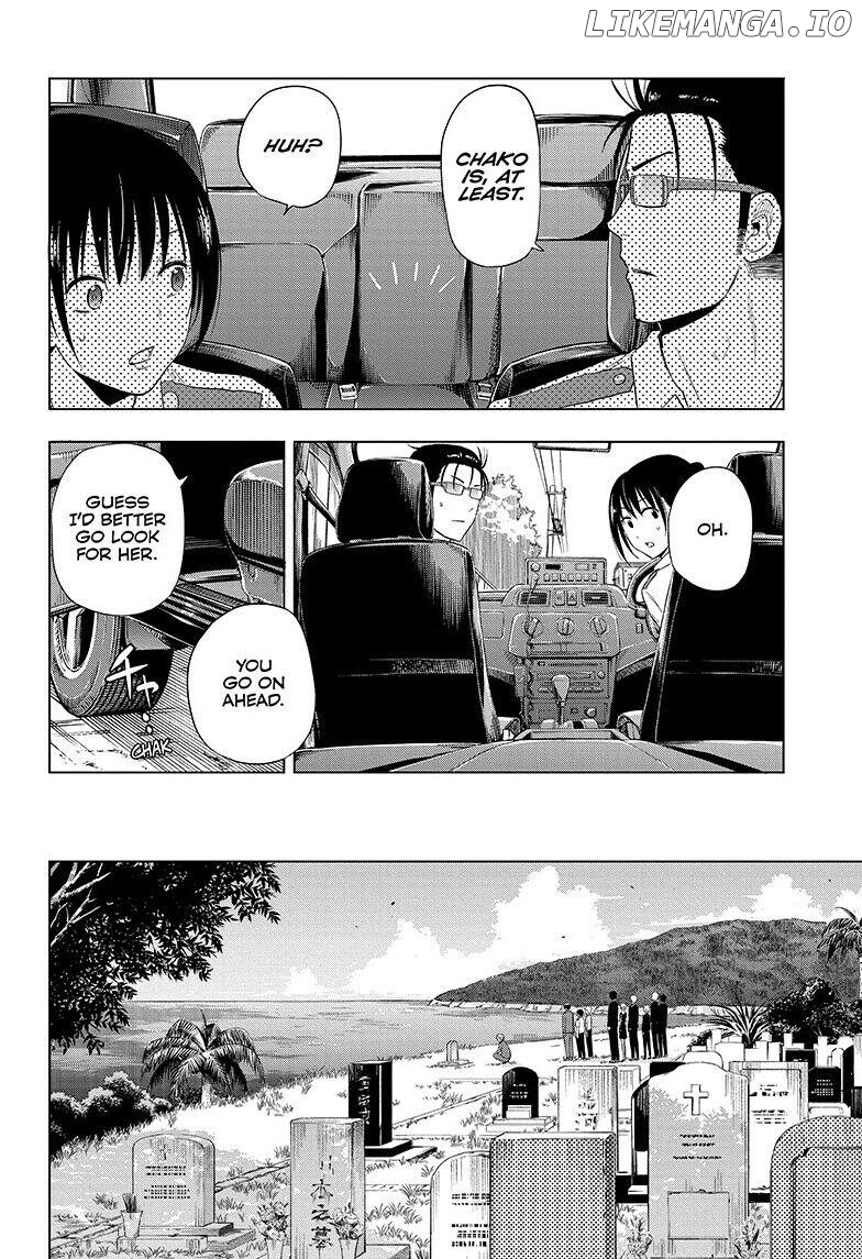 Shakunetsu No Niraikanai chapter 46 - page 9