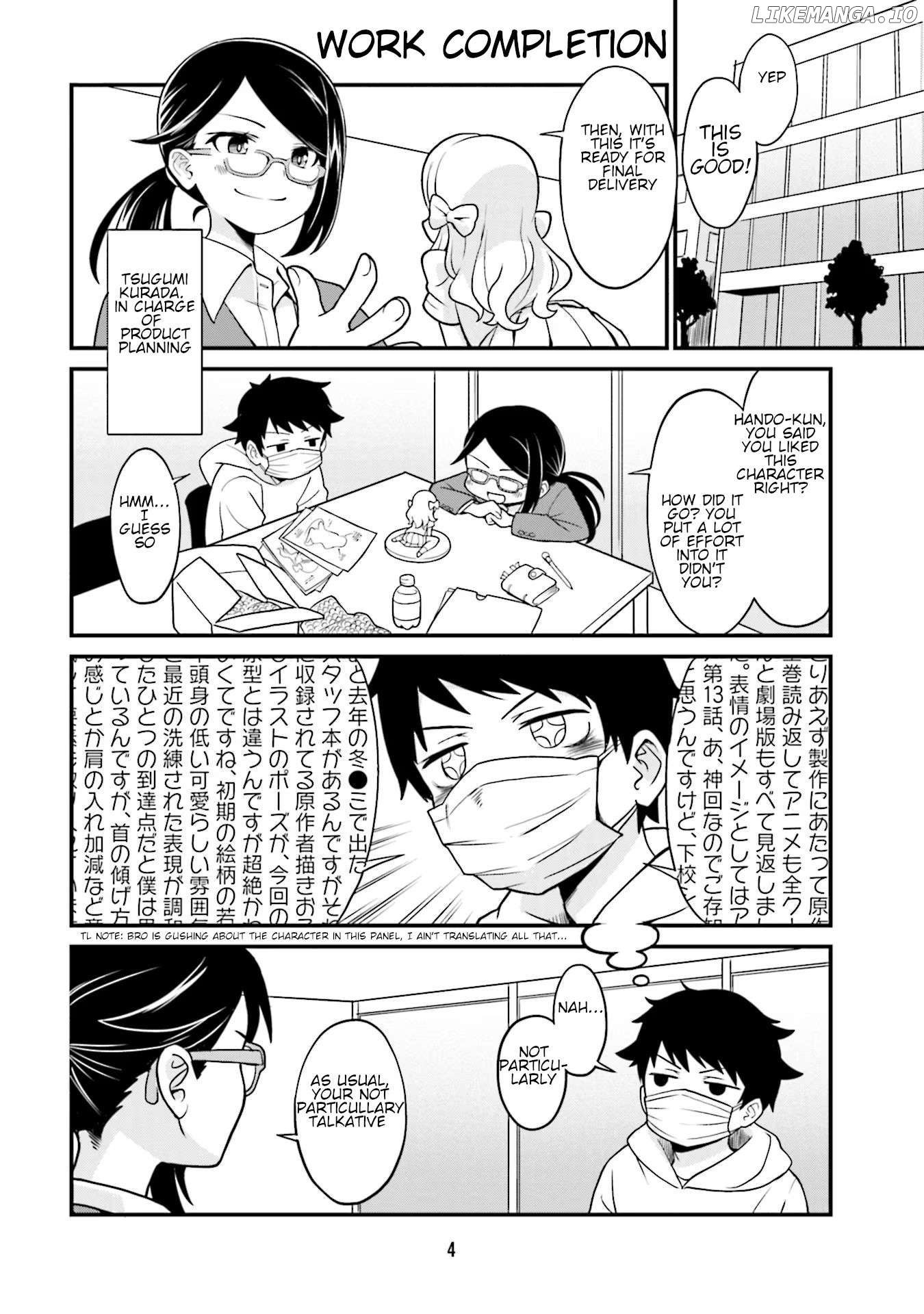 Tonari no Figure Genkeishi Chapter 1 - page 6