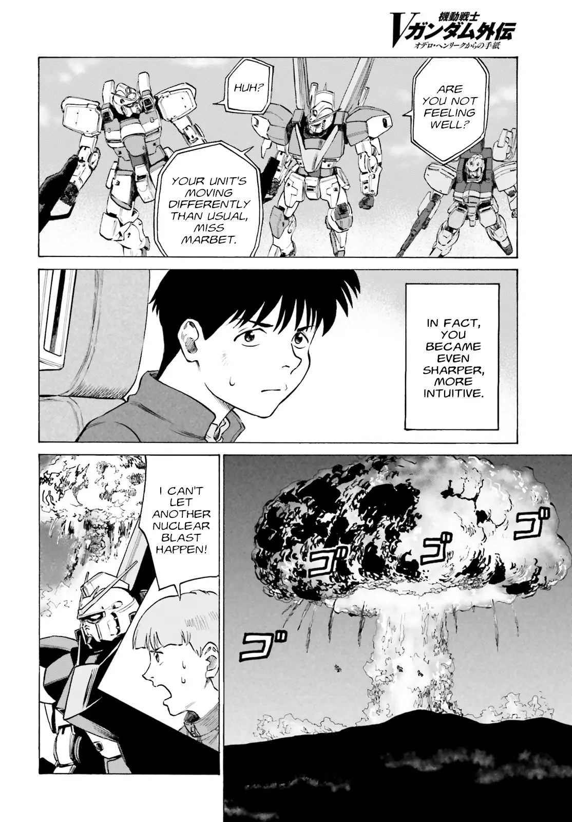 Mobile Suit V Gundam Gaiden ~Letters from Odelo Henrik~ Chapter 3 - page 10