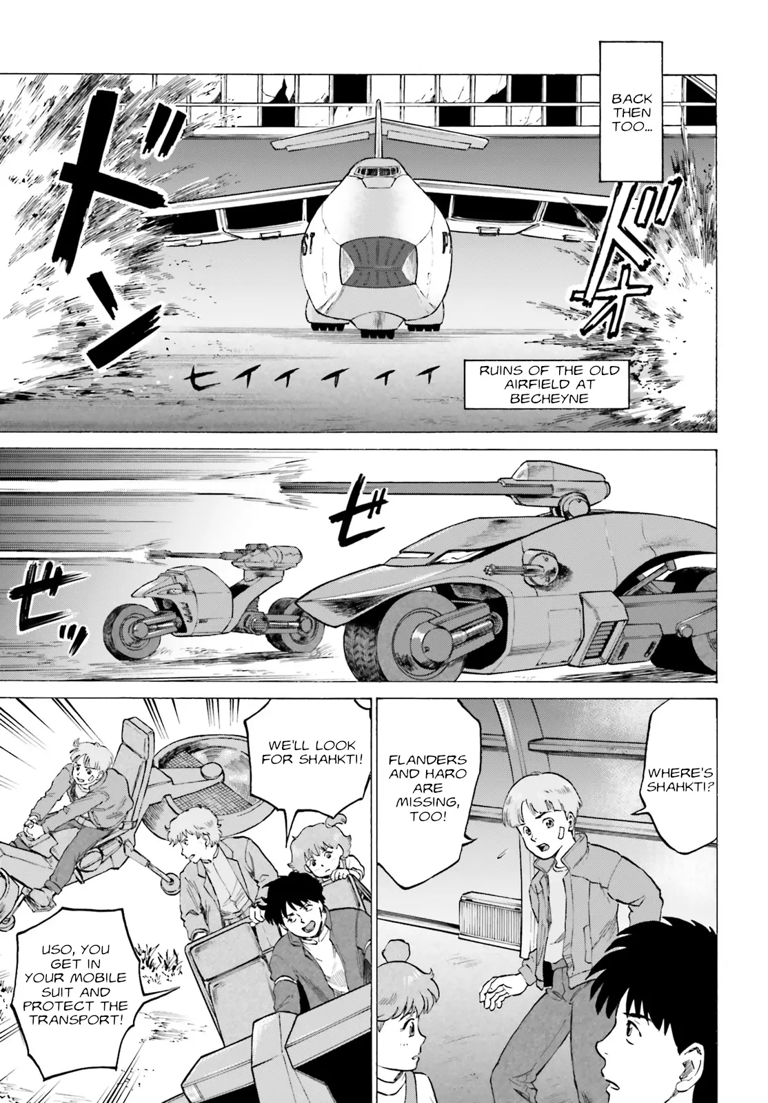 Mobile Suit V Gundam Gaiden ~Letters from Odelo Henrik~ Chapter 4 - page 11