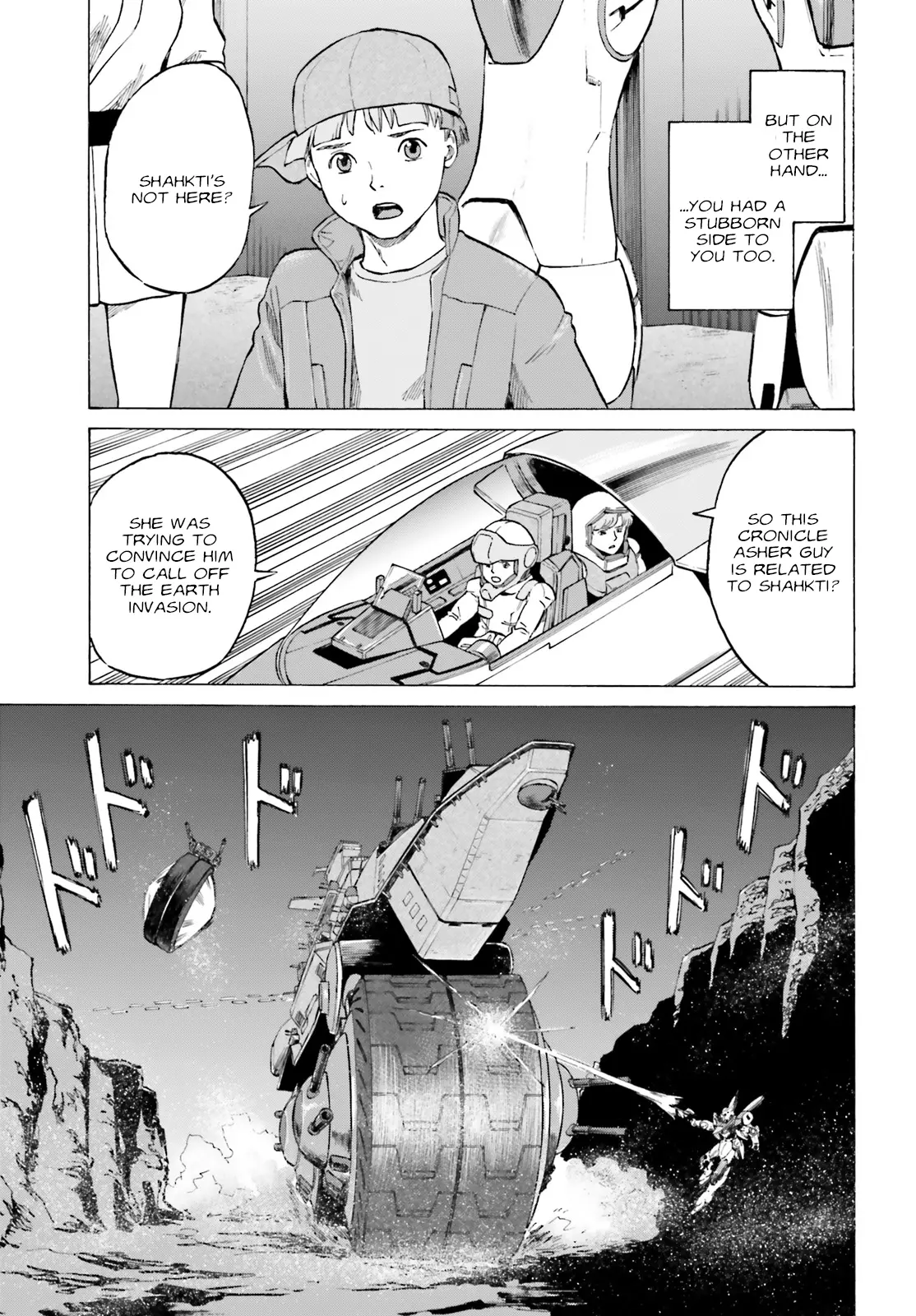 Mobile Suit V Gundam Gaiden ~Letters from Odelo Henrik~ Chapter 4 - page 9