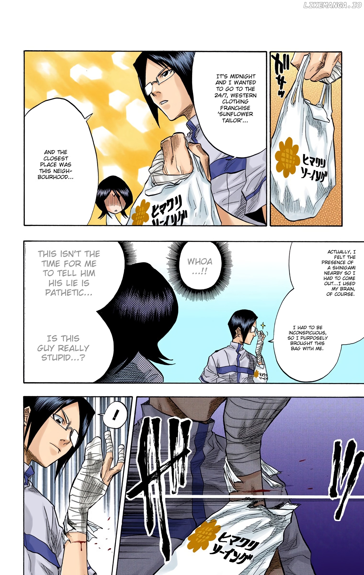 Bleach - Digital Colored Comics chapter 53 - page 7