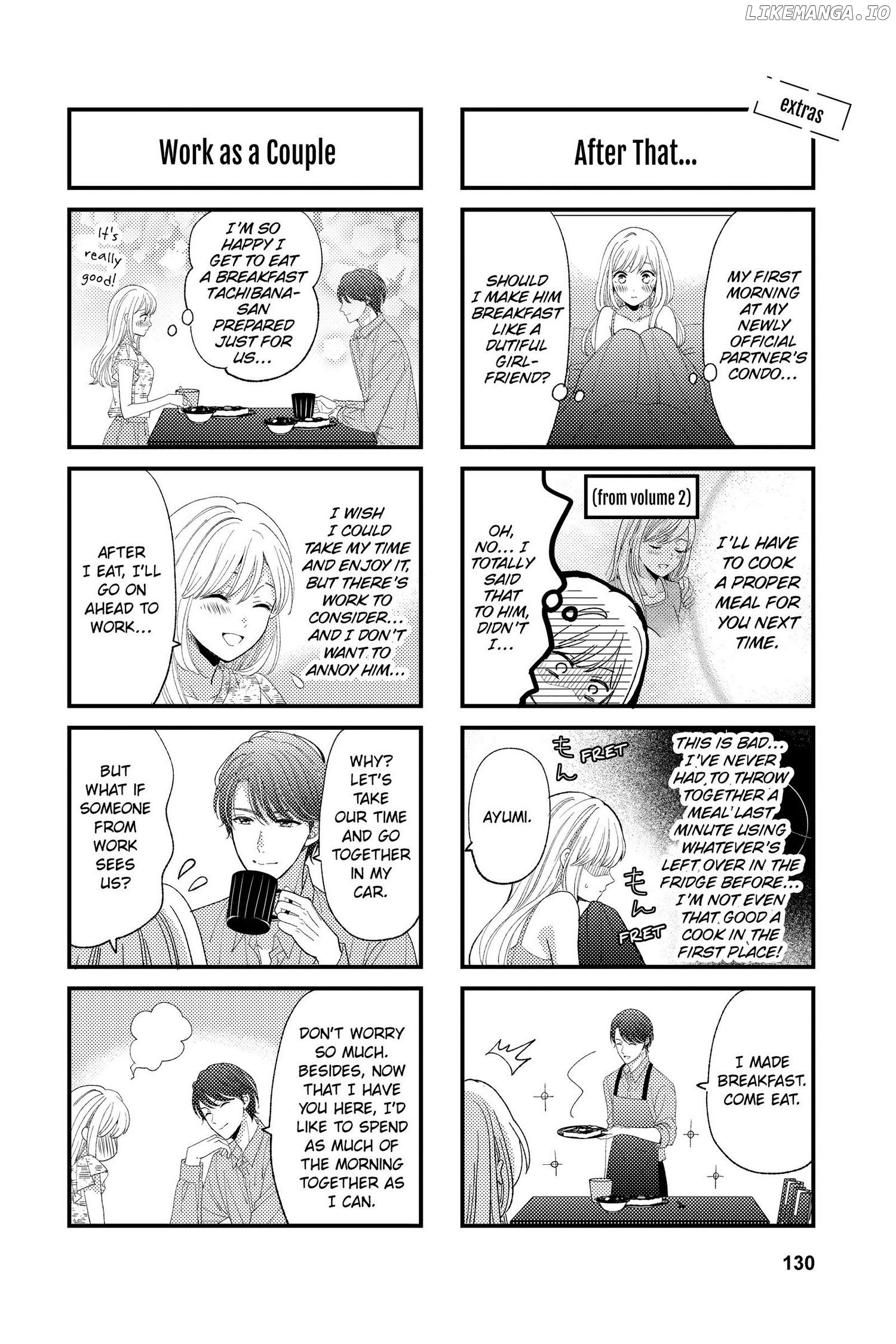 Ano Yoru Kara Kimi ni Koishiteta chapter 16.5 - page 1