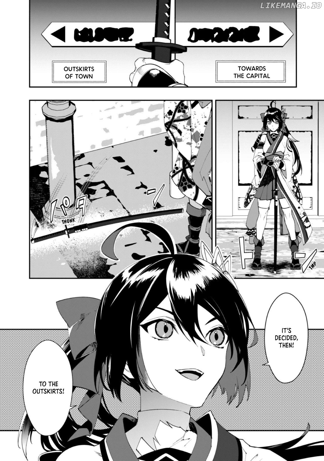 Hitokiri Shoujo Koushaku Reijou no Goei ni Naru Chapter 1 - page 12