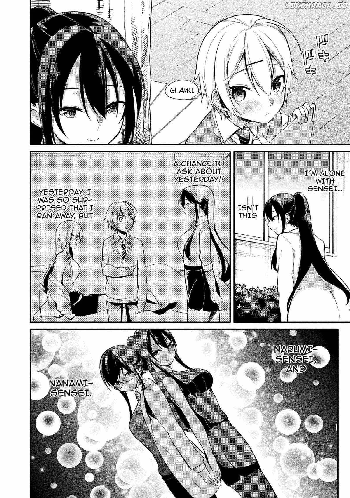 Suzuki-Kun Is Peeping. chapter 9 - page 7