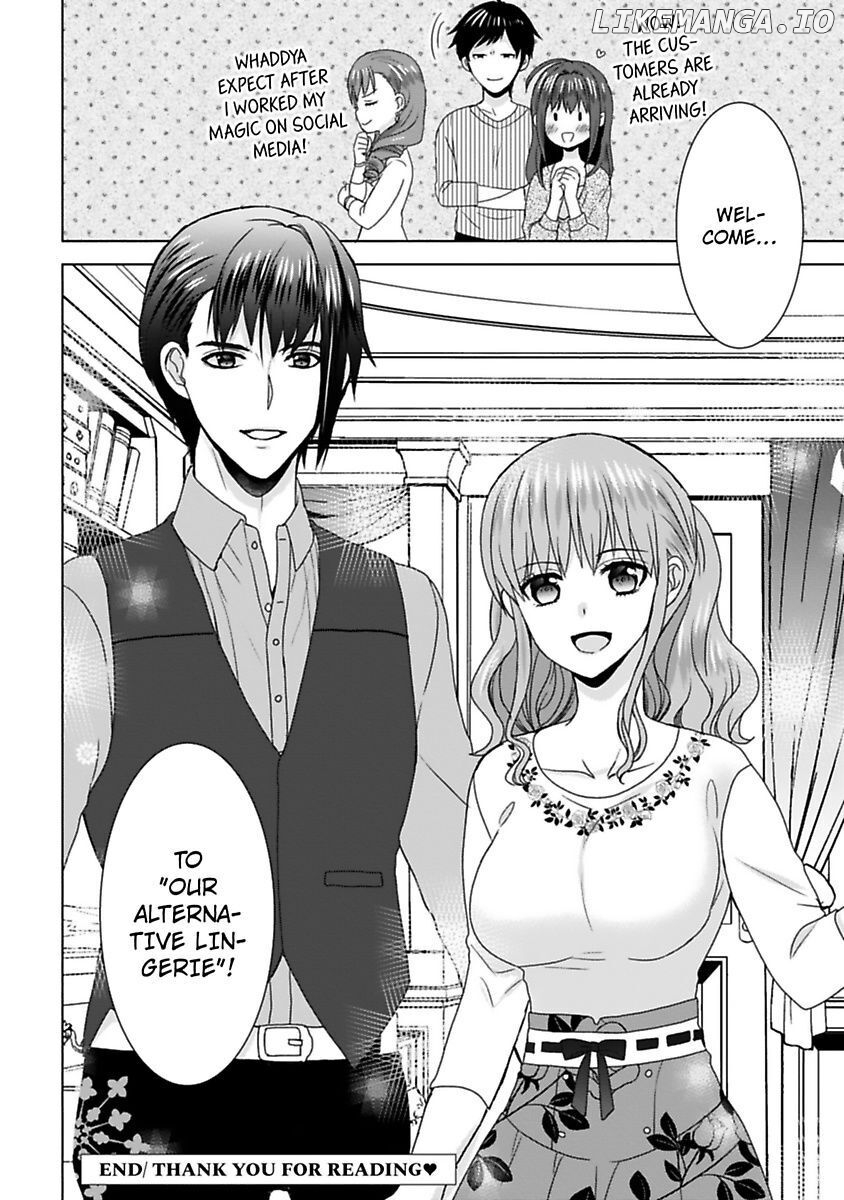 Kimi To Boku No Alternative Lingerie chapter 10 - page 34