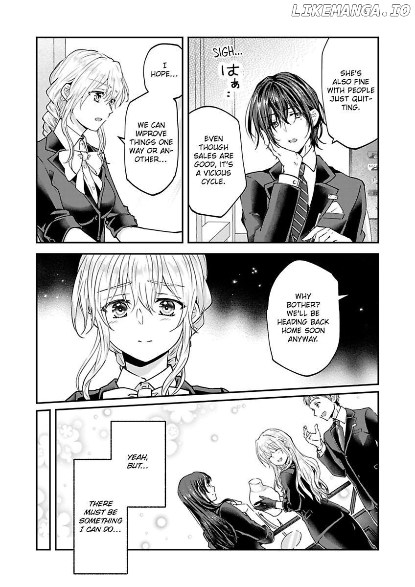 Yasashii Knight Wa, Mou Yameru. ~Gokuama Osananajimi No Dokusen Yoku Ni Zuppuri Hameraretemasu chapter 7 - page 10