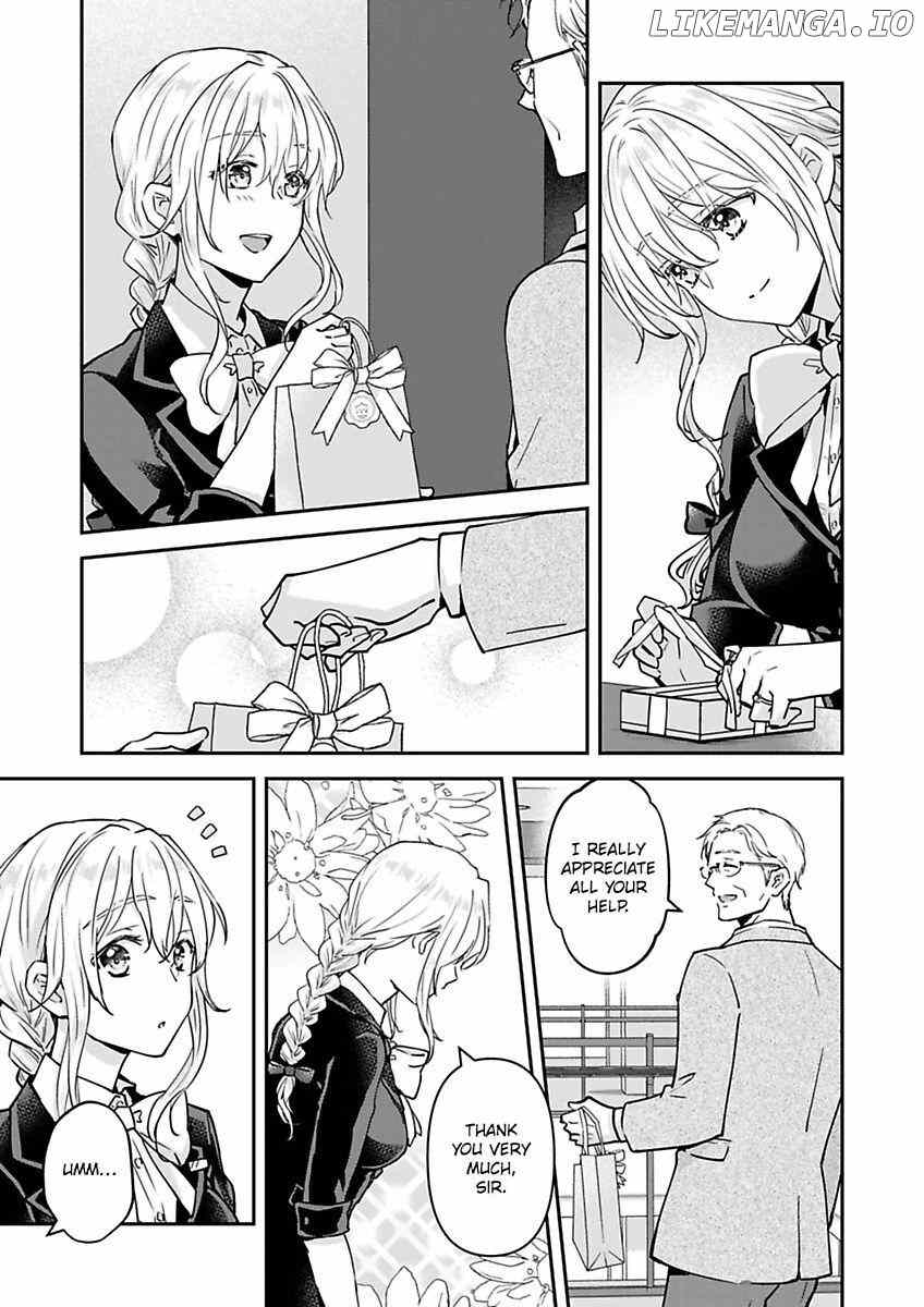 Yasashii Knight Wa, Mou Yameru. ~Gokuama Osananajimi No Dokusen Yoku Ni Zuppuri Hameraretemasu chapter 7 - page 13