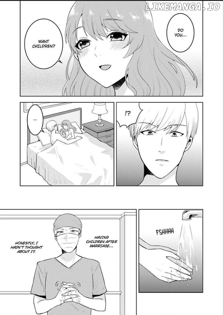 I Never Fail At Making Love -Plastic Surgeon Takaoka's Dominant Touch chapter 3 - page 3