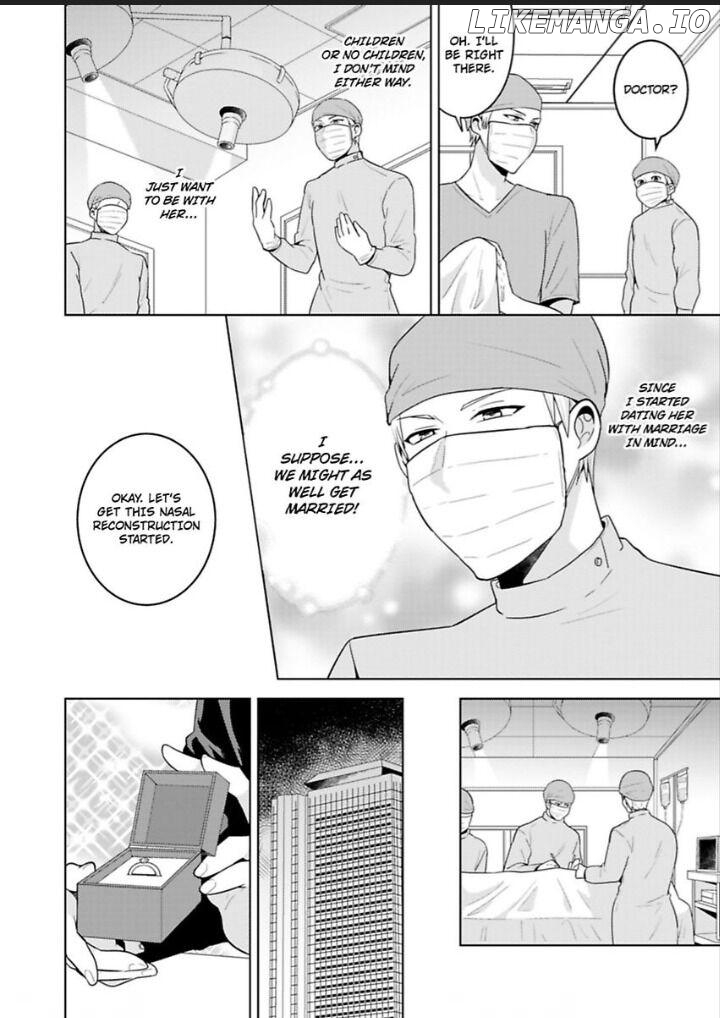 I Never Fail At Making Love -Plastic Surgeon Takaoka's Dominant Touch chapter 3 - page 4