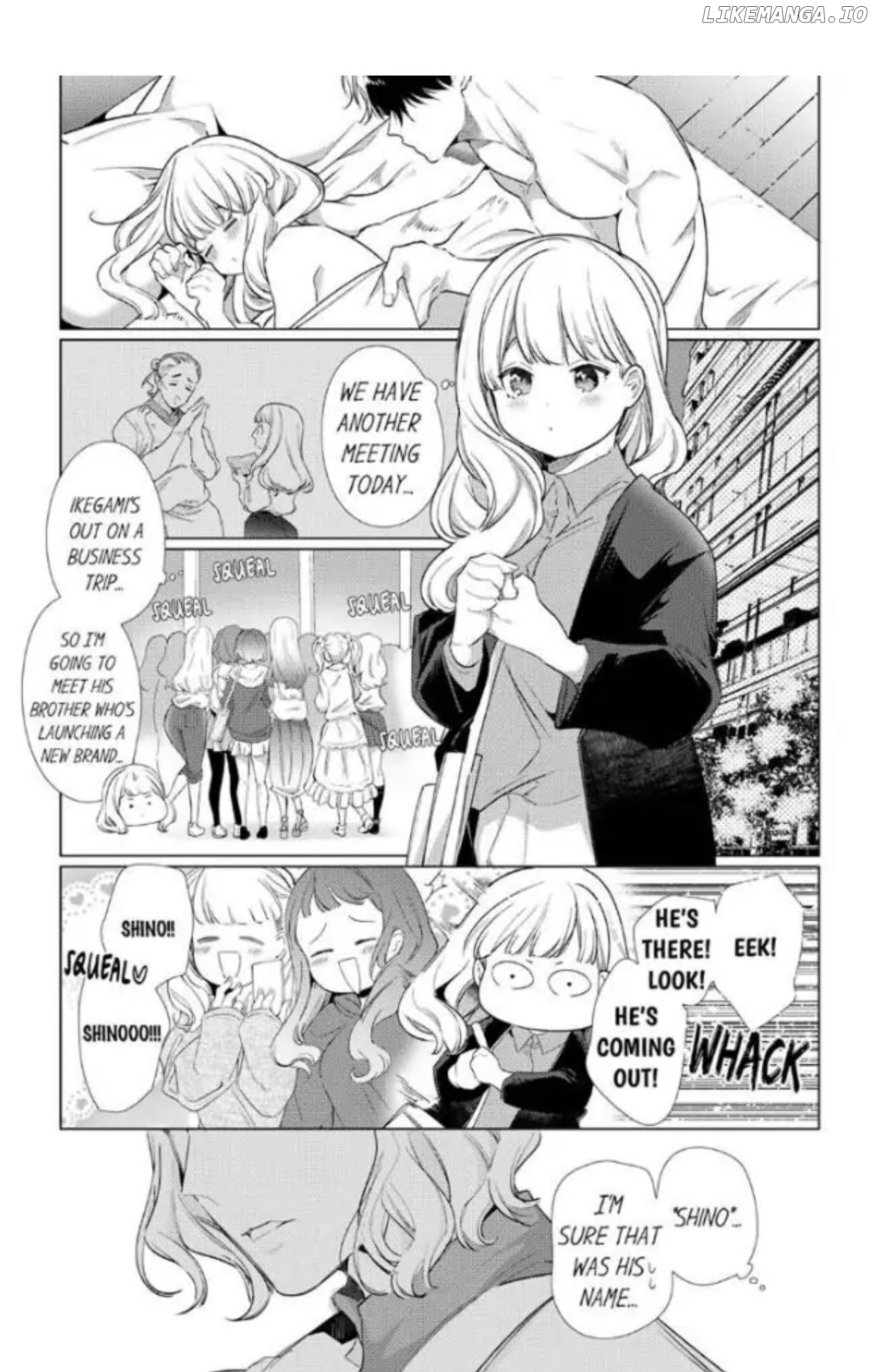 Idakarete Tamaru Ka! - Rival Douki Ga Watashi O Ai De Oitsumeru chapter 12 - page 17