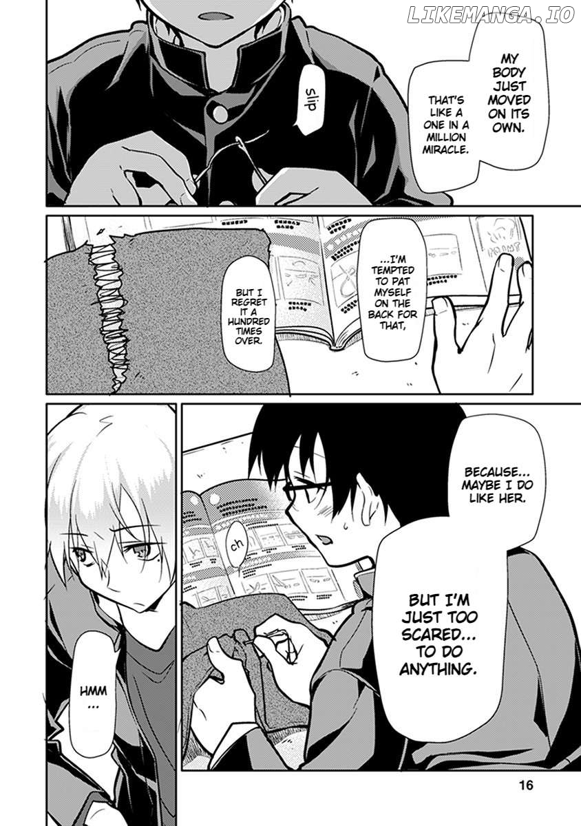 Seishun no After IF Chapter 1 - page 16