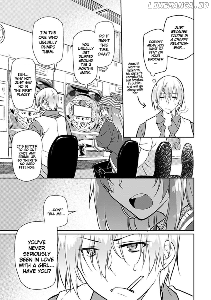 Seishun no After IF Chapter 1 - page 7