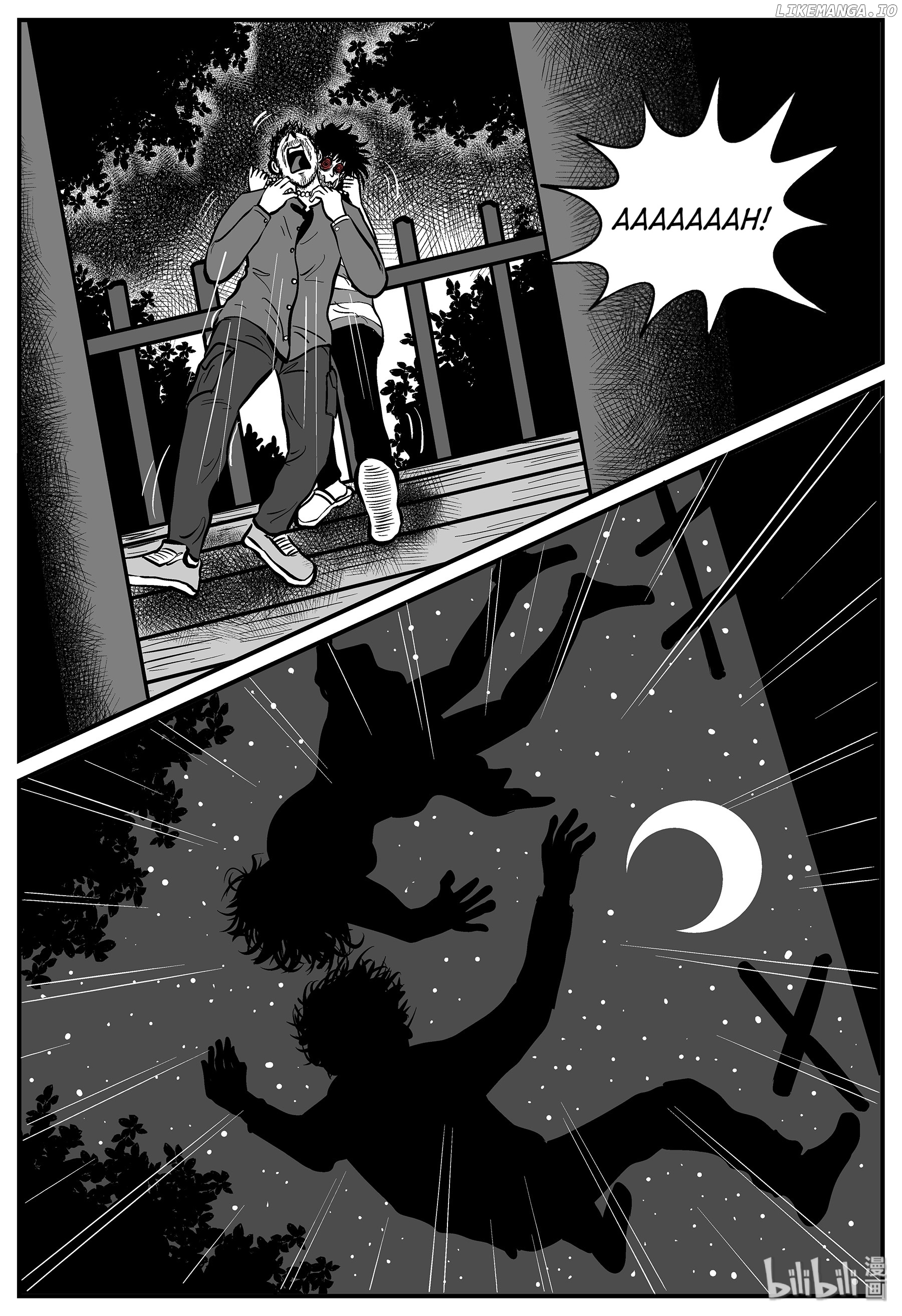 Strange Tales Of Xiao Zhi chapter 16.1 - page 3