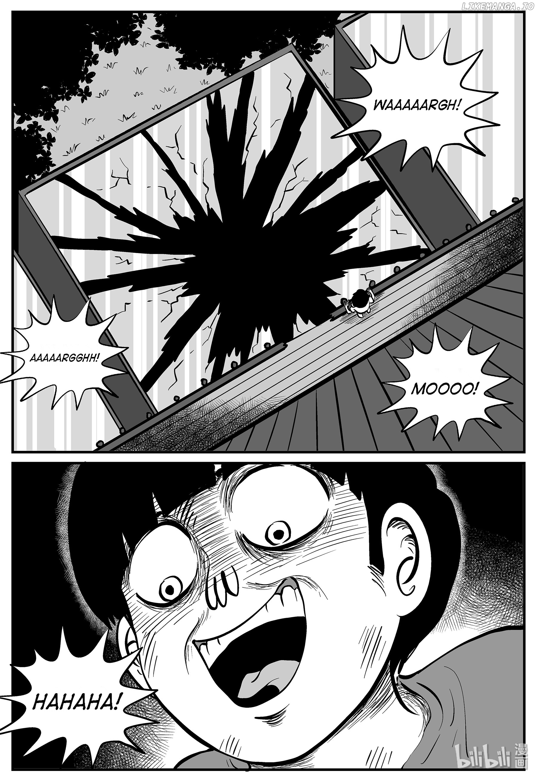 Strange Tales Of Xiao Zhi chapter 16.1 - page 7