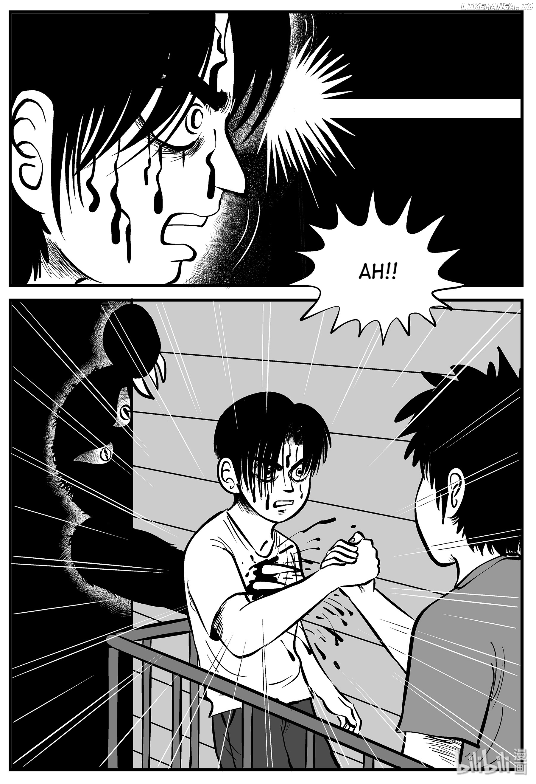 Strange Tales Of Xiao Zhi chapter 8 - page 11