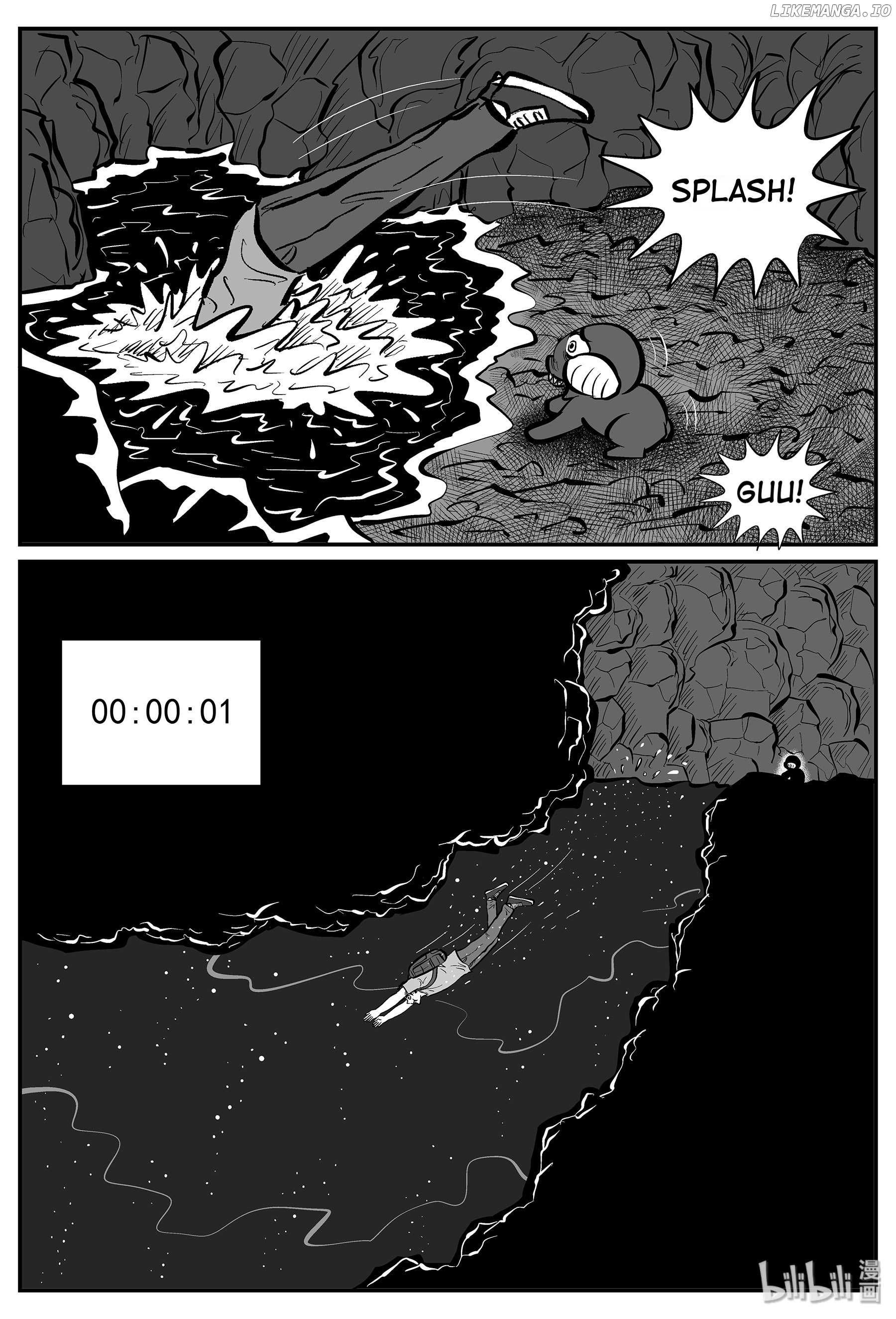 Strange Tales Of Xiao Zhi chapter 24.2 - page 3