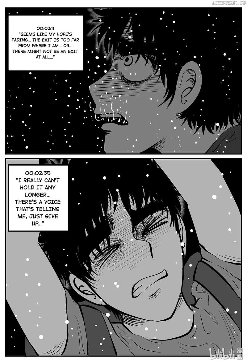 Strange Tales Of Xiao Zhi chapter 24.2 - page 6