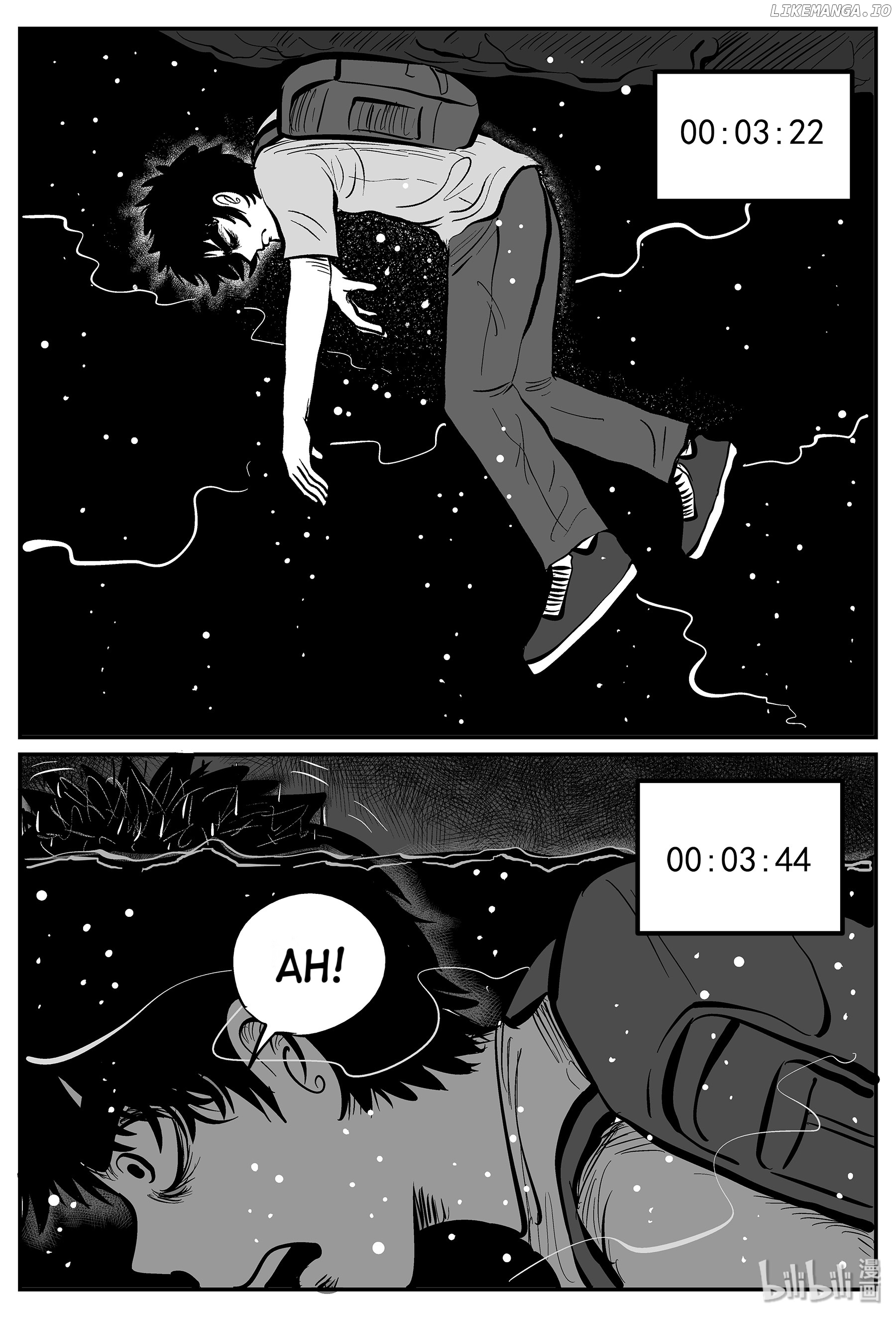 Strange Tales Of Xiao Zhi chapter 24.2 - page 8