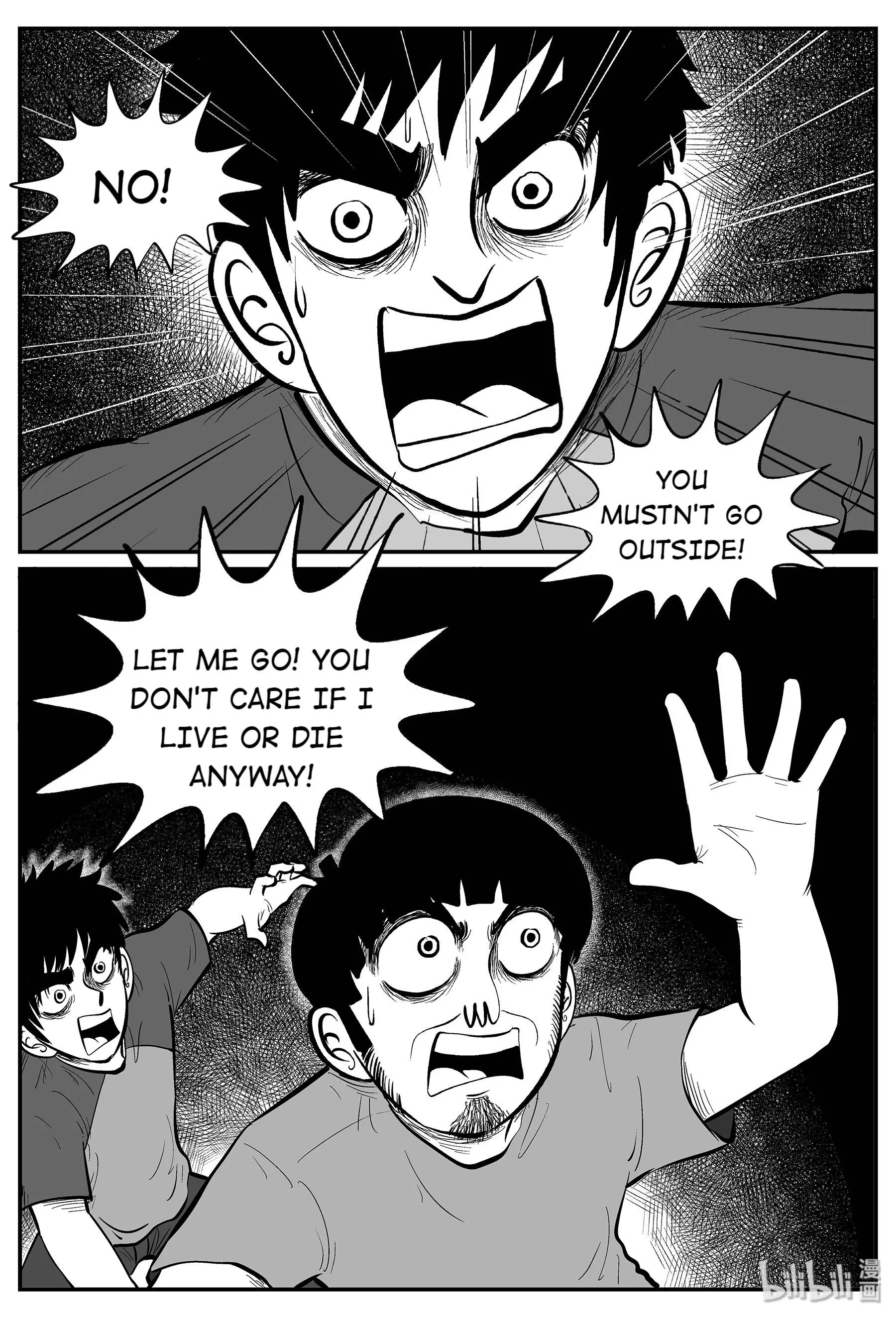 Strange Tales Of Xiao Zhi chapter 23 - page 14