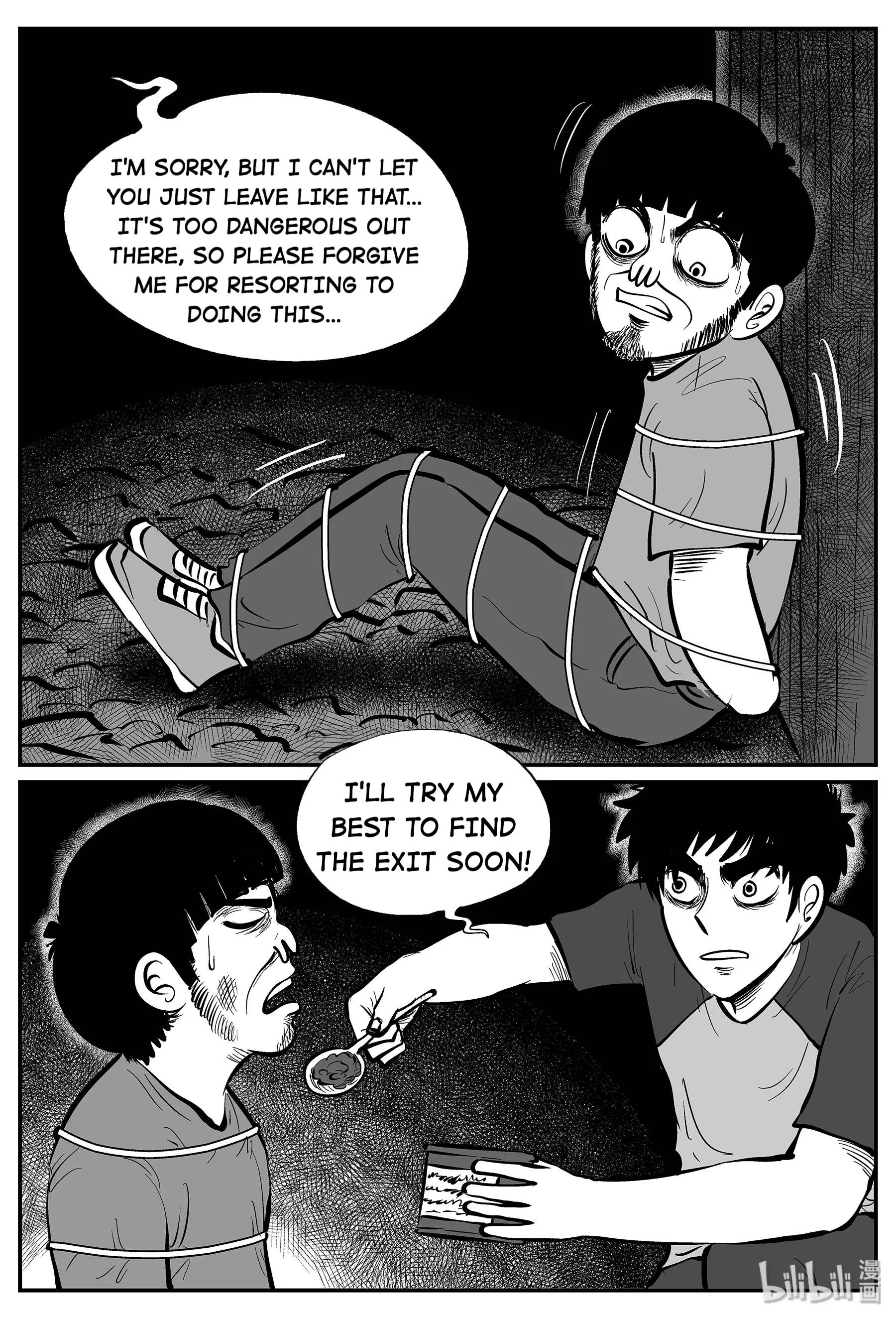 Strange Tales Of Xiao Zhi chapter 23 - page 15