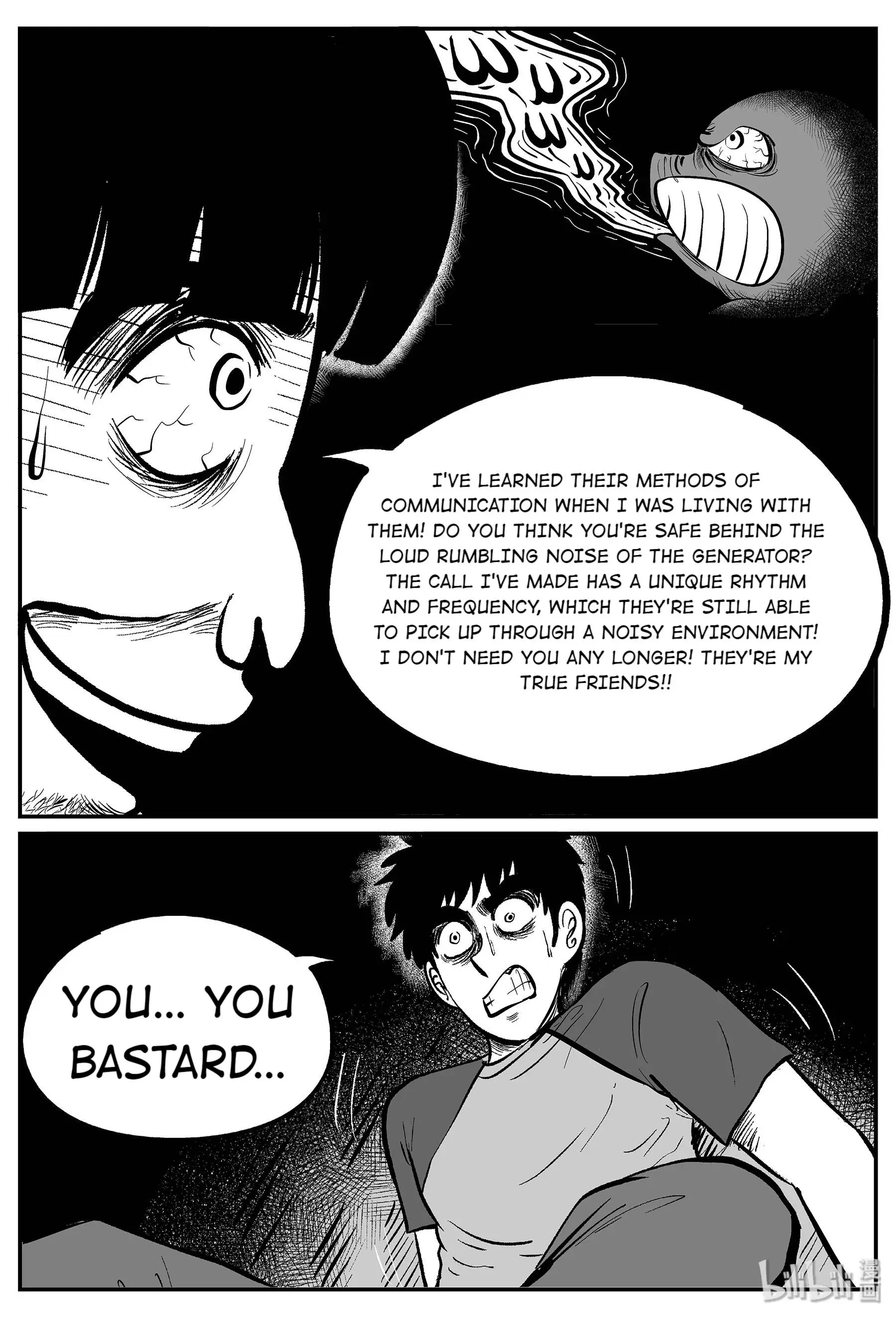 Strange Tales Of Xiao Zhi chapter 23 - page 20