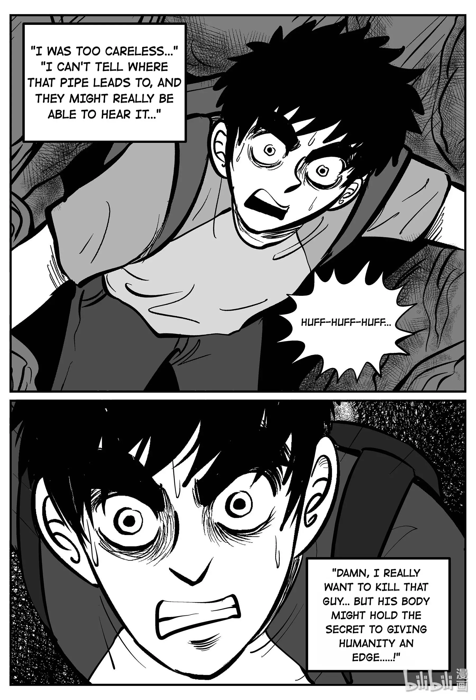 Strange Tales Of Xiao Zhi chapter 23 - page 22