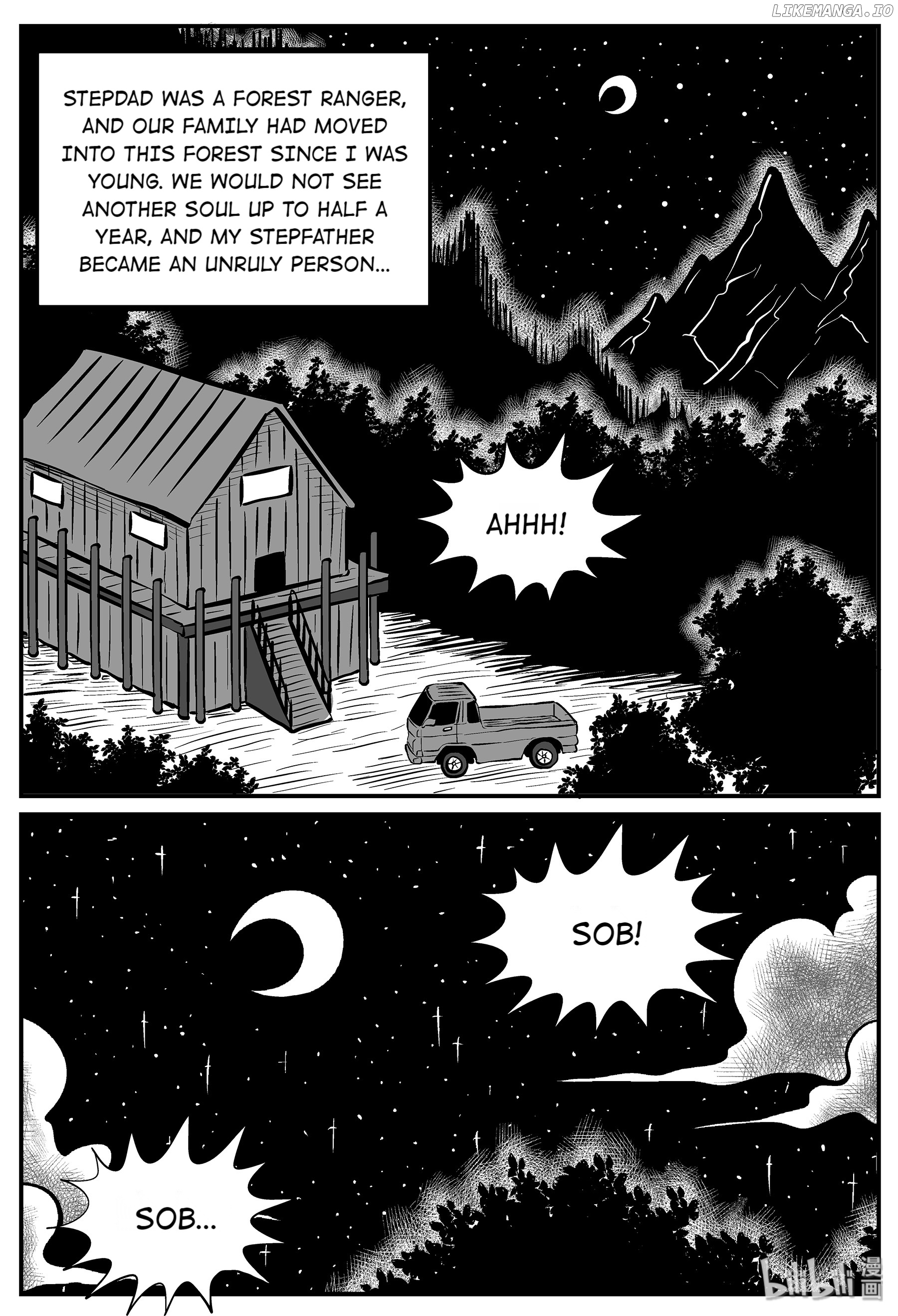 Strange Tales Of Xiao Zhi chapter 14.1 - page 6