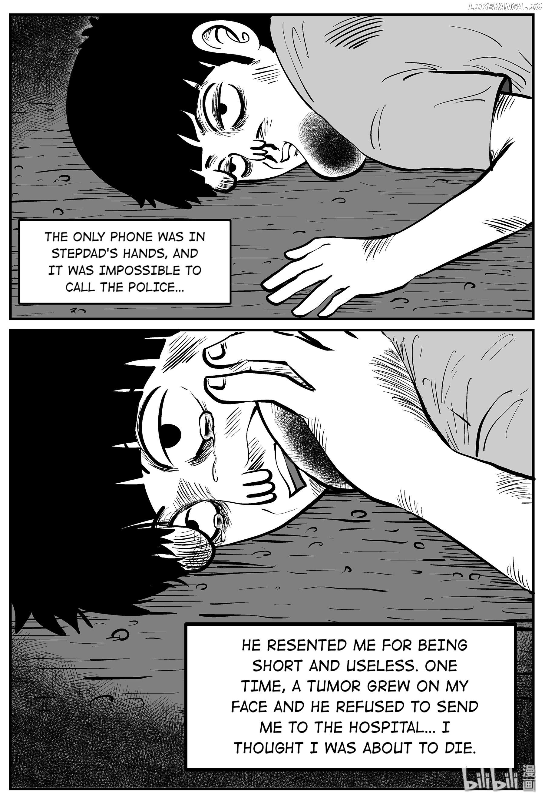 Strange Tales Of Xiao Zhi chapter 14.1 - page 7