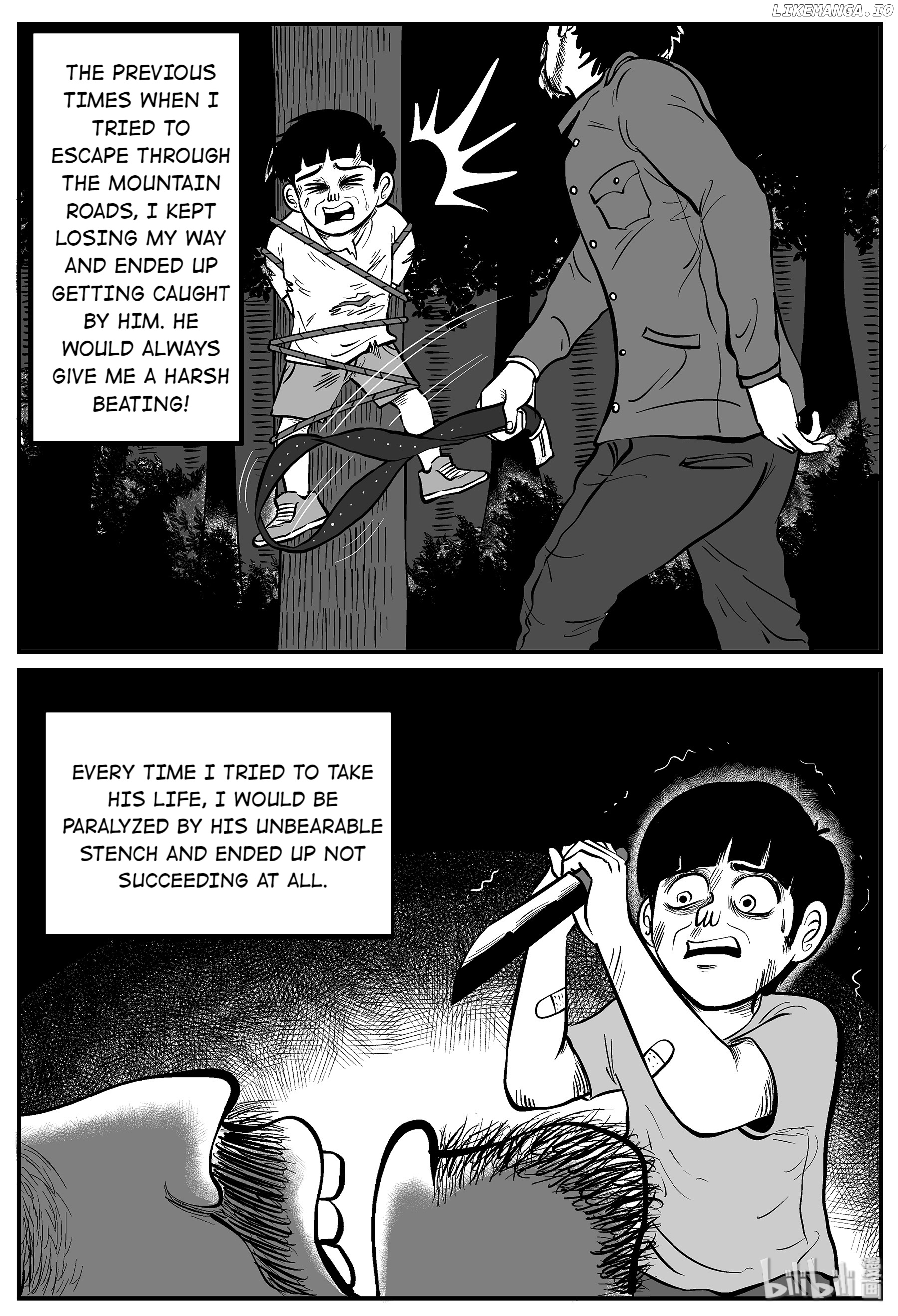 Strange Tales Of Xiao Zhi chapter 14.1 - page 8