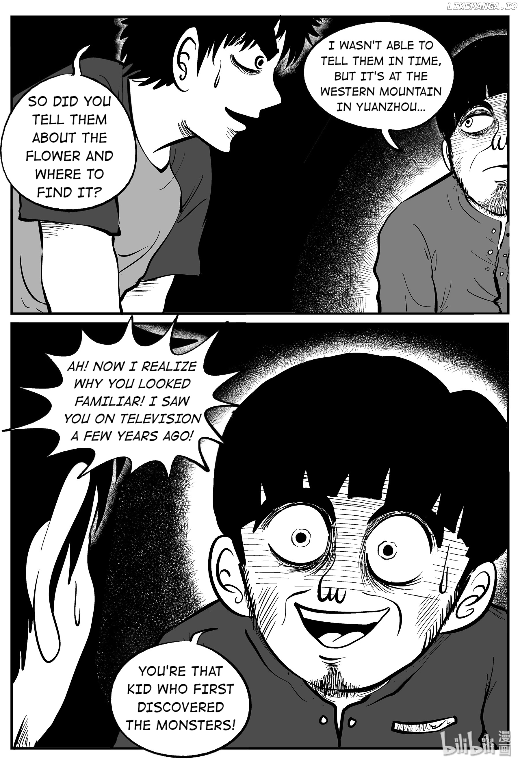 Strange Tales Of Xiao Zhi chapter 22.2 - page 7