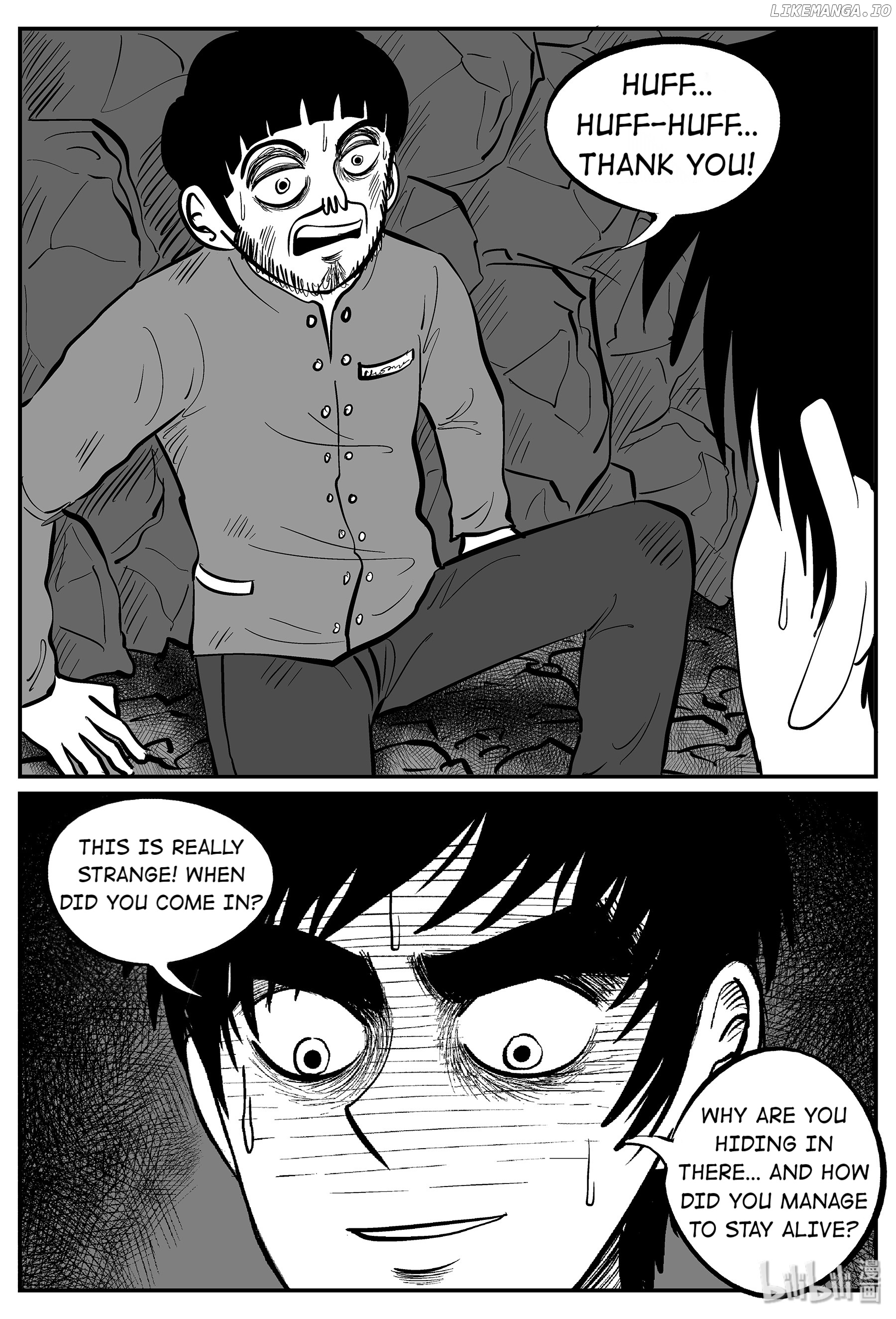 Strange Tales Of Xiao Zhi chapter 22.1 - page 9