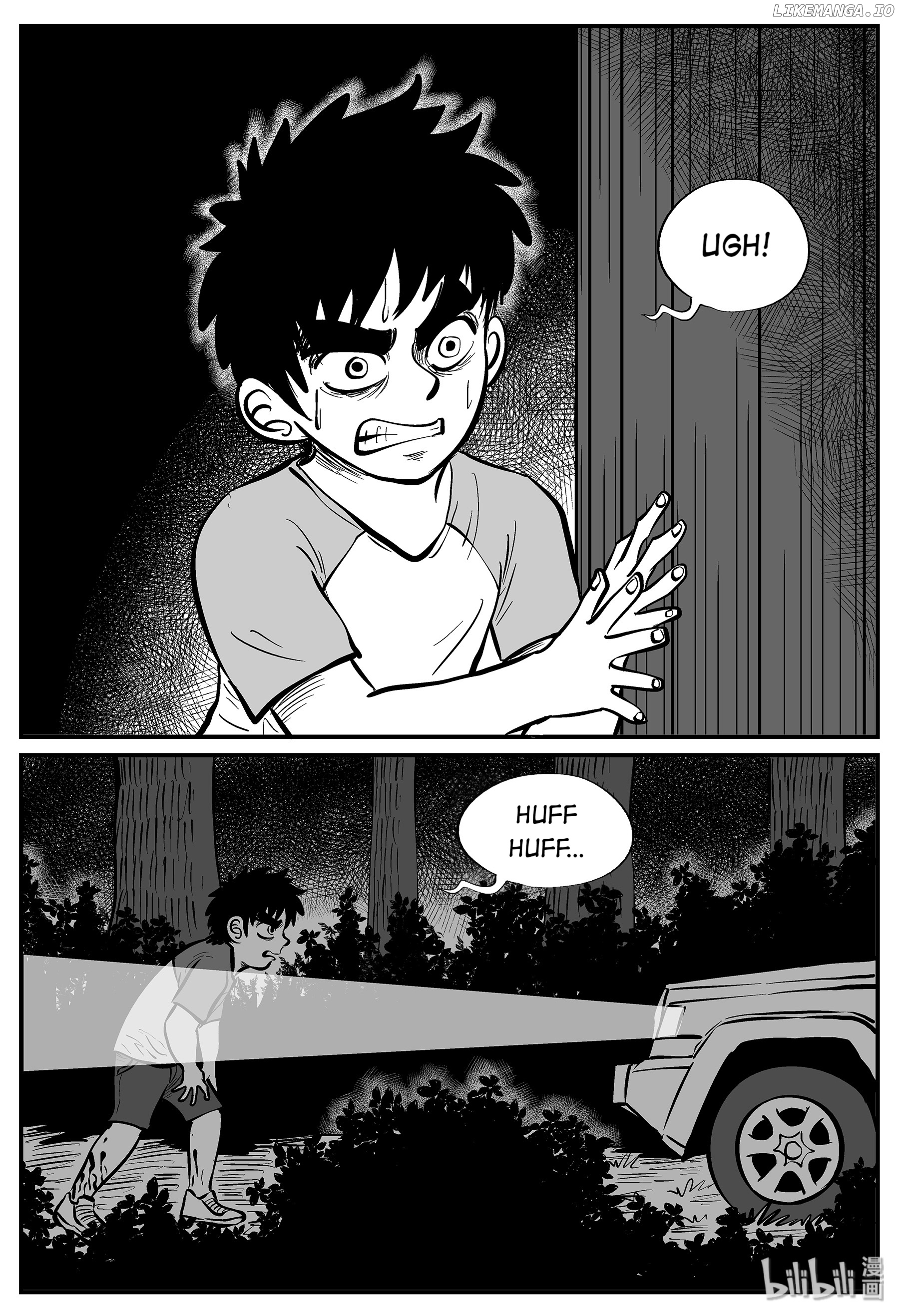 Strange Tales Of Xiao Zhi chapter 13.2 - page 7