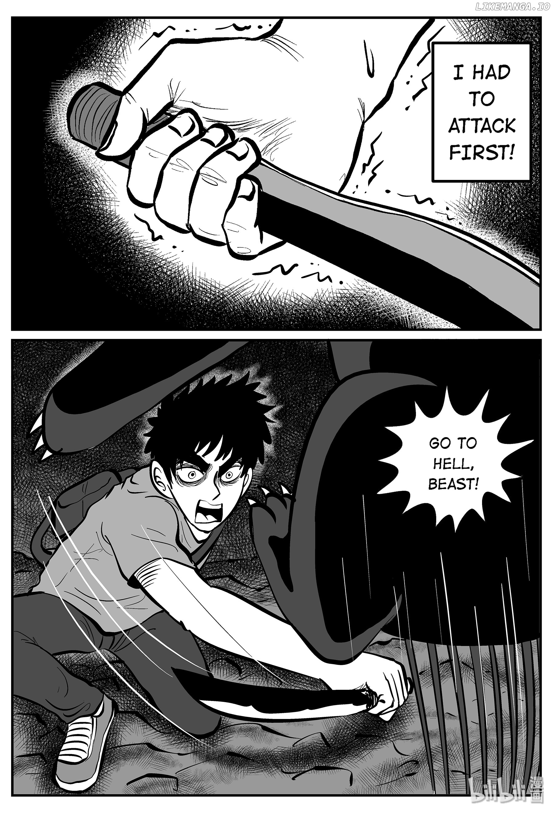 Strange Tales Of Xiao Zhi chapter 20.1 - page 9