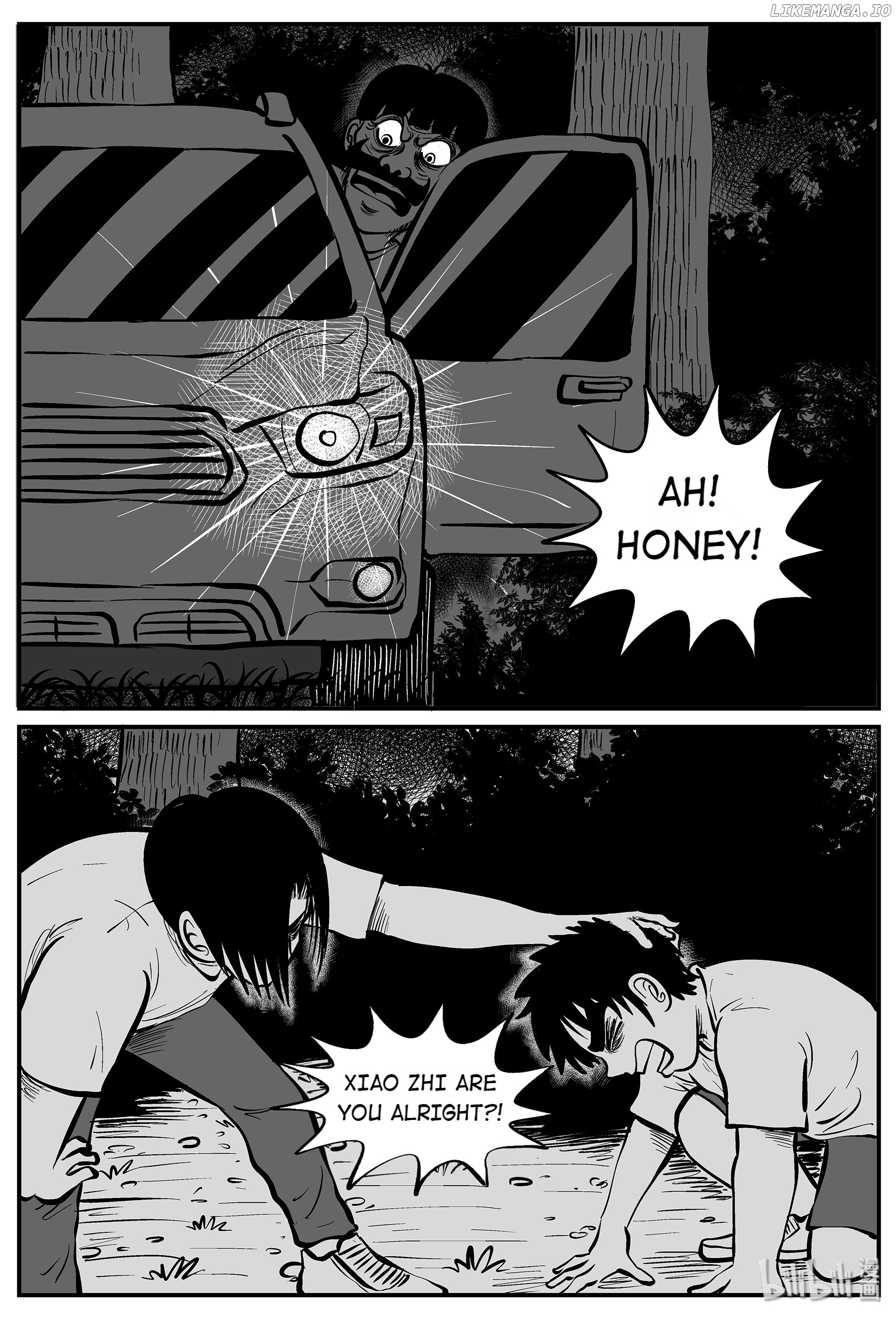 Strange Tales Of Xiao Zhi chapter 11.2 - page 10