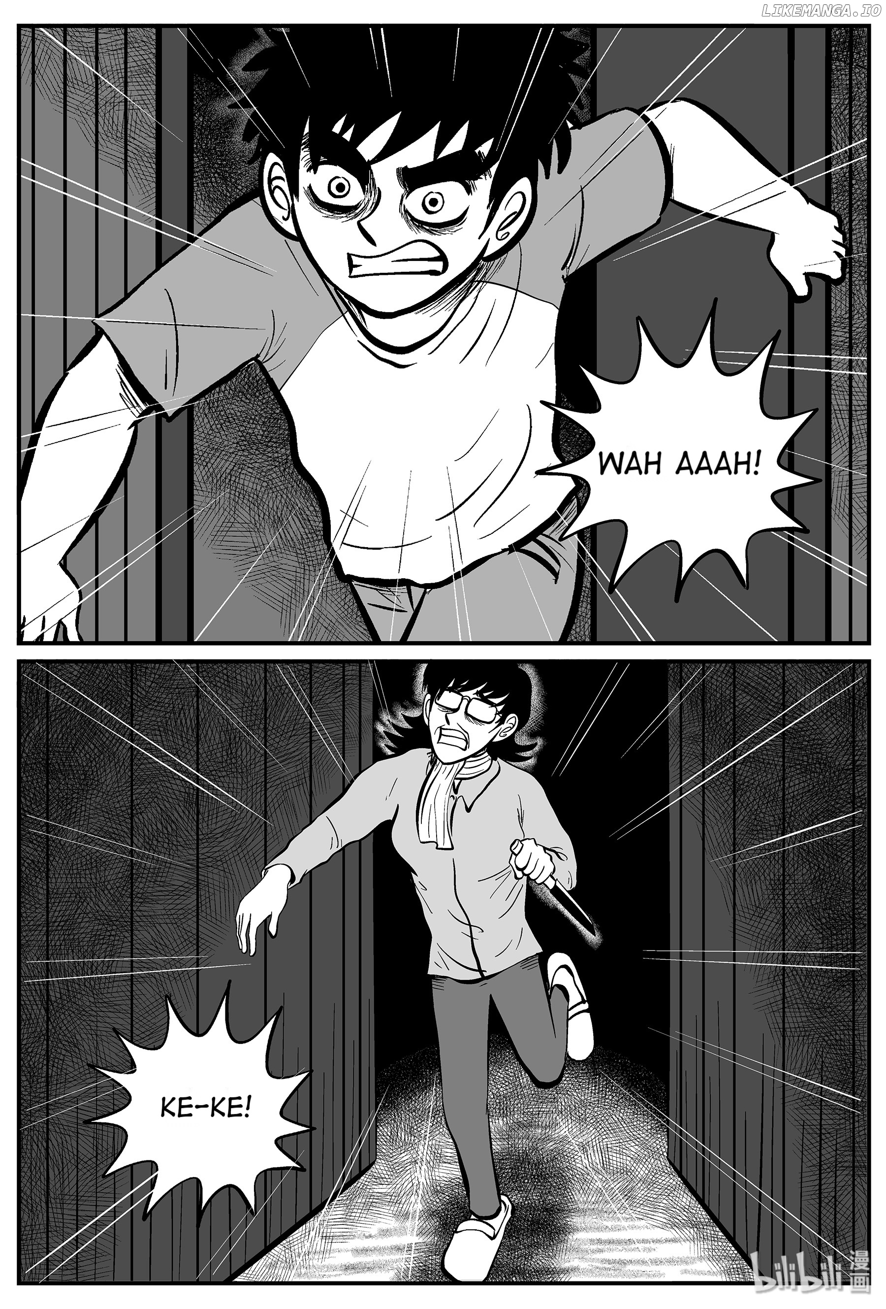 Strange Tales Of Xiao Zhi chapter 11.2 - page 7