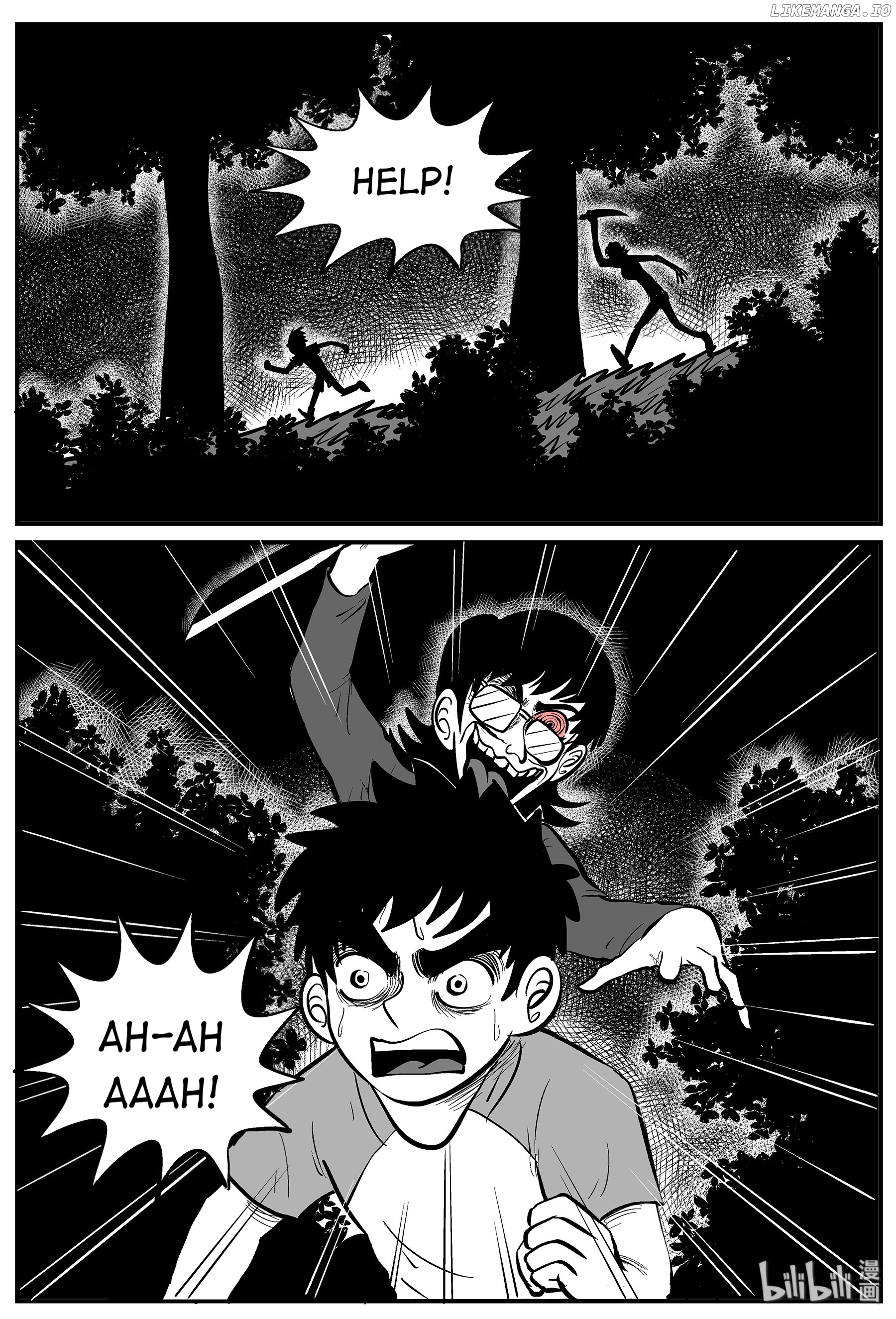 Strange Tales Of Xiao Zhi chapter 11.2 - page 8