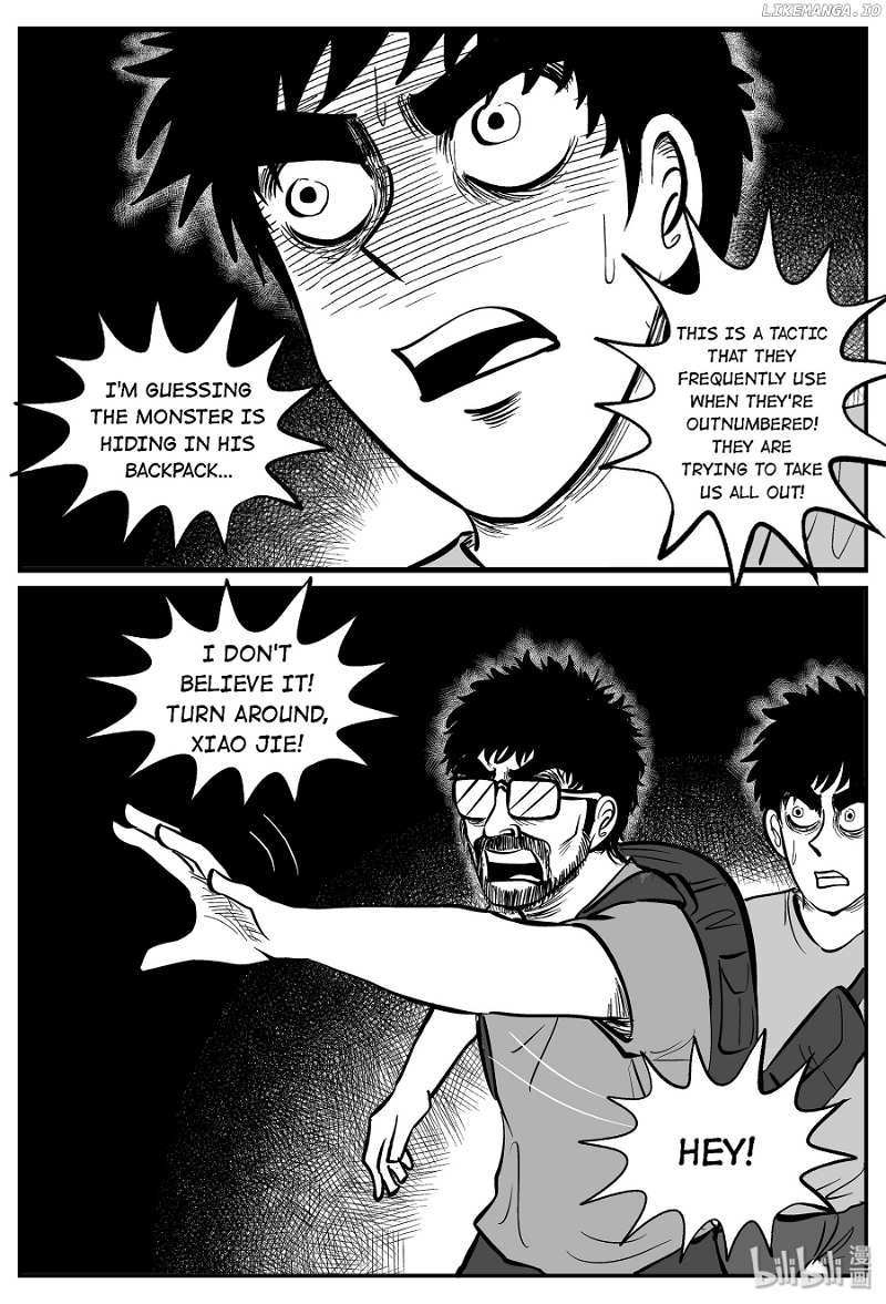 Strange Tales Of Xiao Zhi chapter 19.2 - page 8