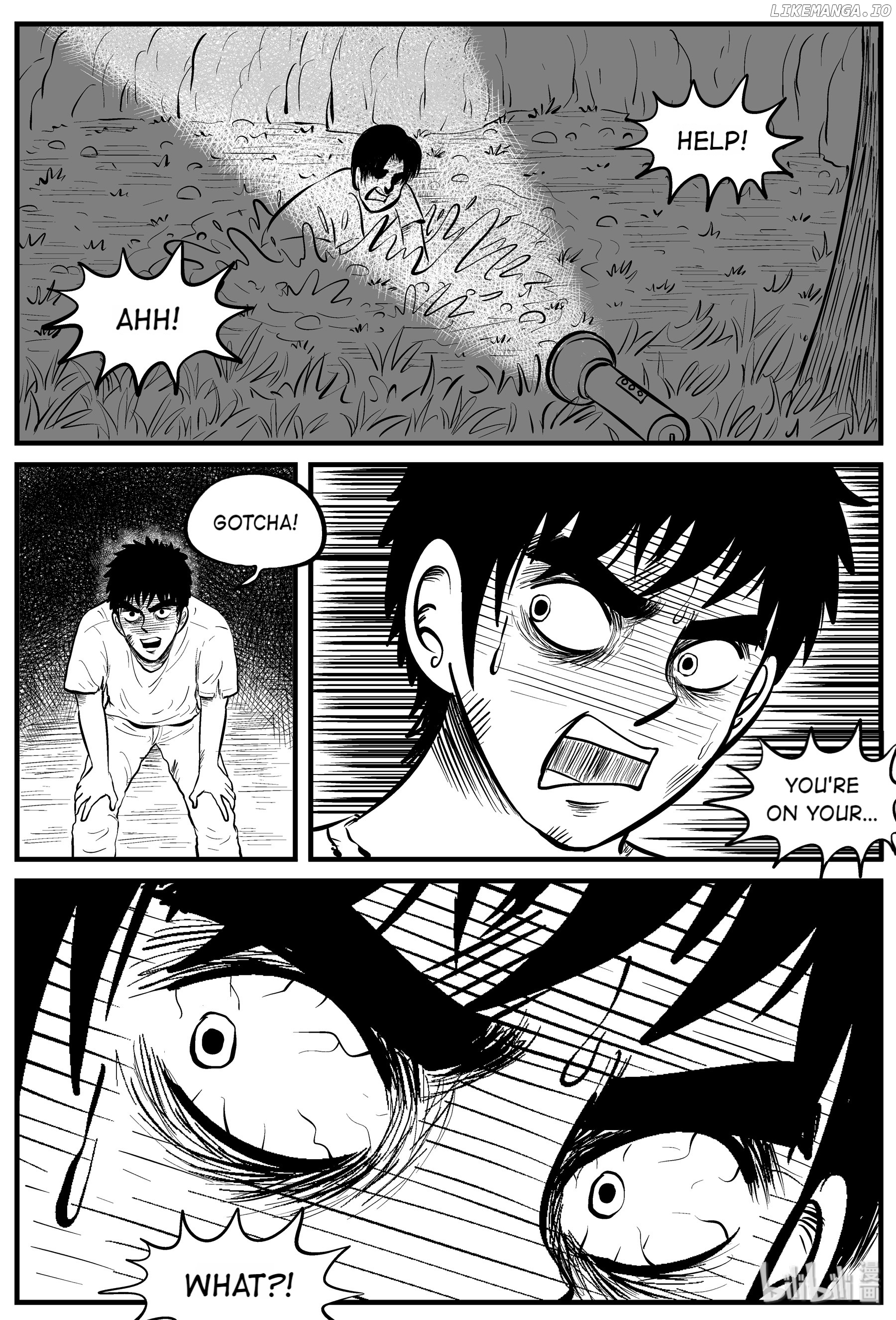 Strange Tales Of Xiao Zhi chapter 110 - page 10