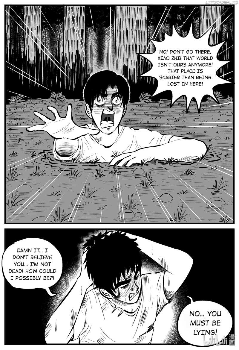 Strange Tales Of Xiao Zhi chapter 110 - page 18