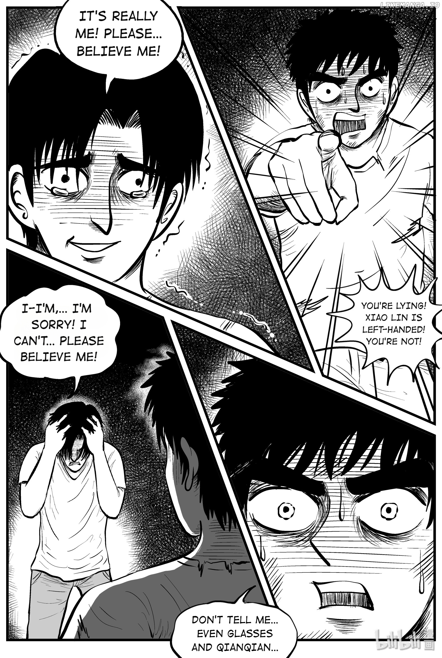 Strange Tales Of Xiao Zhi chapter 110 - page 7