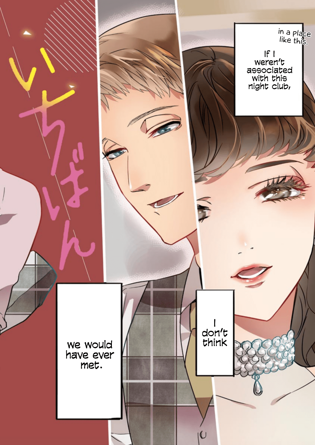 Kimi ni Hatsukoi Propose chapter 1 - page 8