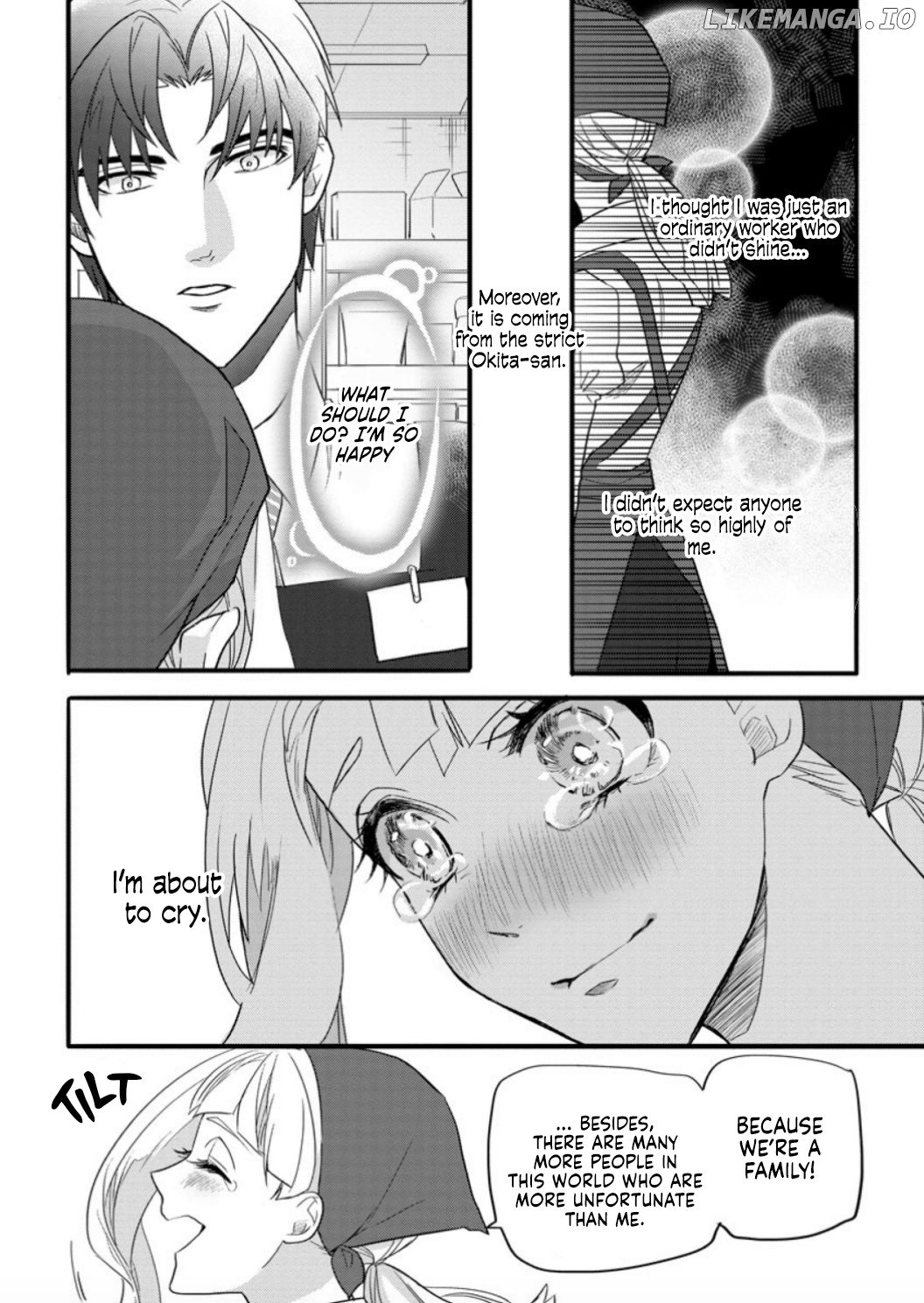 Kimi ni Hatsukoi Propose chapter 2 - page 16