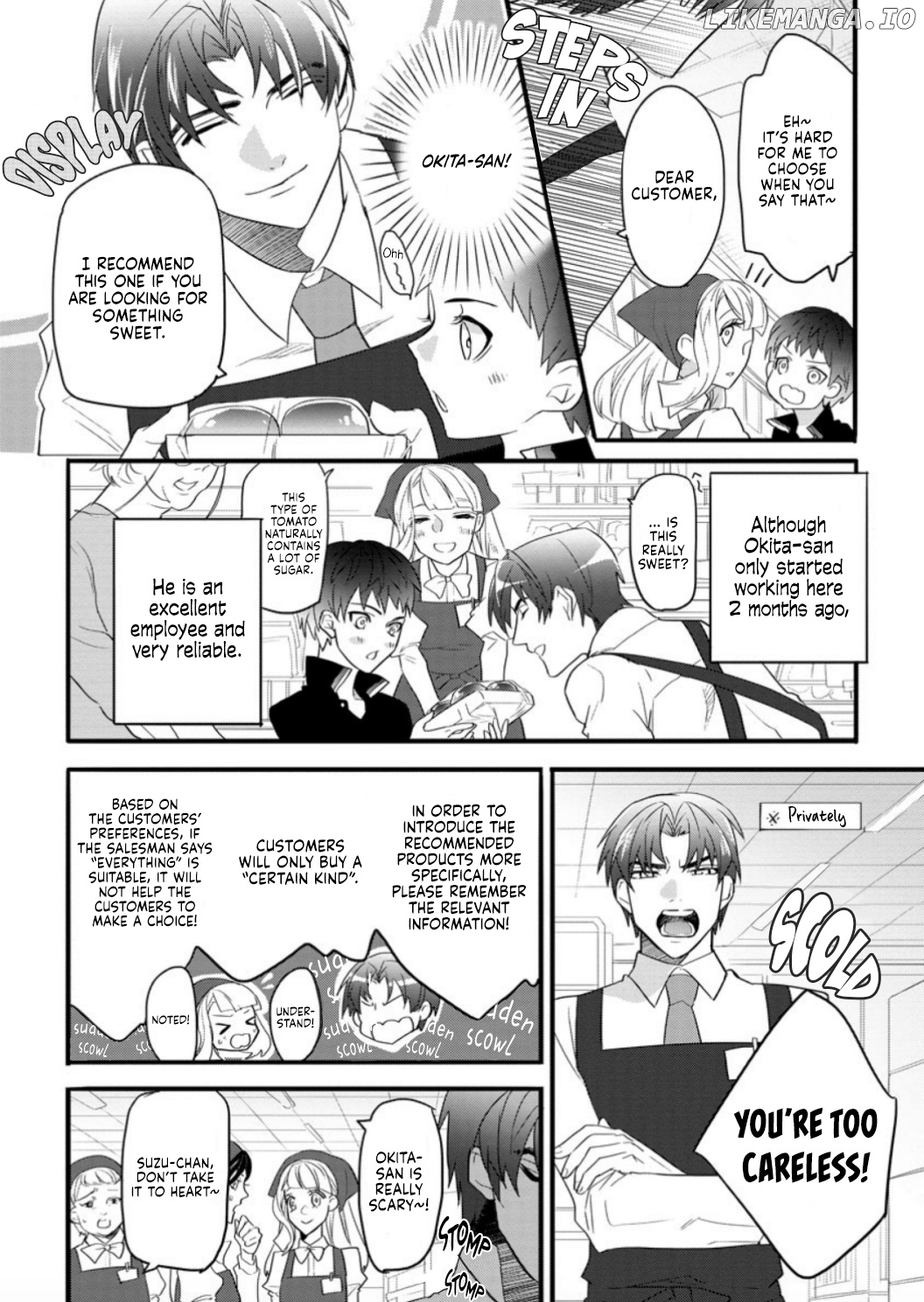 Kimi ni Hatsukoi Propose chapter 2 - page 6